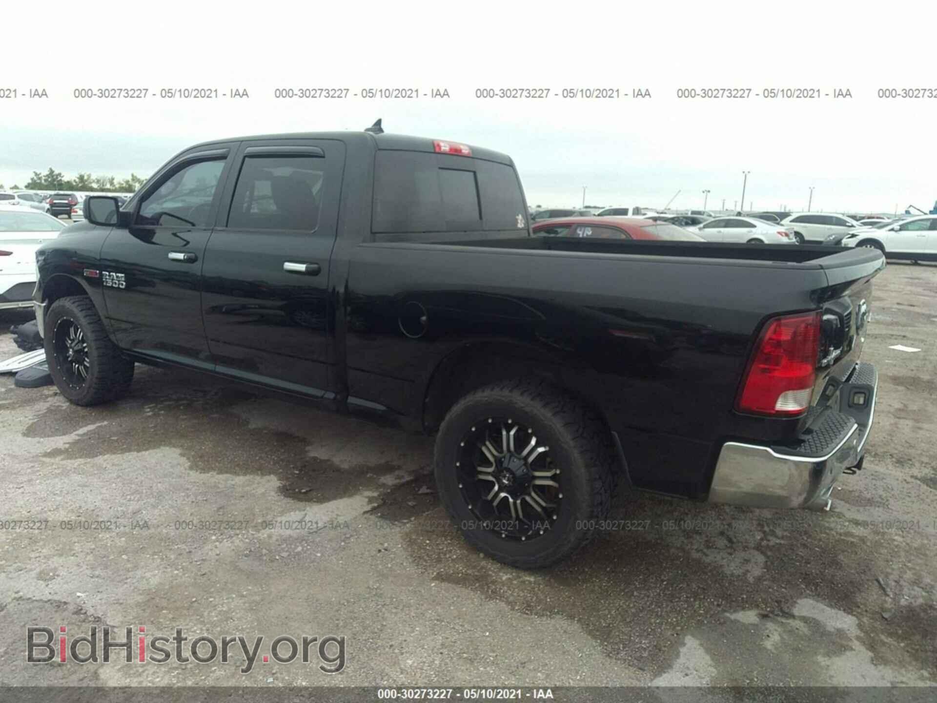 2014 RAM 1500 - VIN: 1C6RR7TM6ES272883 - Фото 3