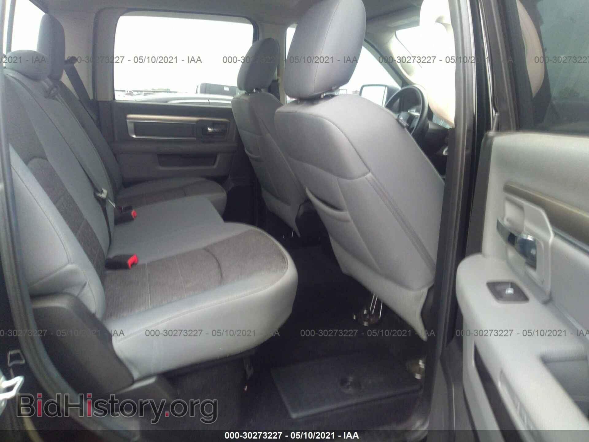 2014 RAM 1500 - VIN: 1C6RR7TM6ES272883 - Фото 8