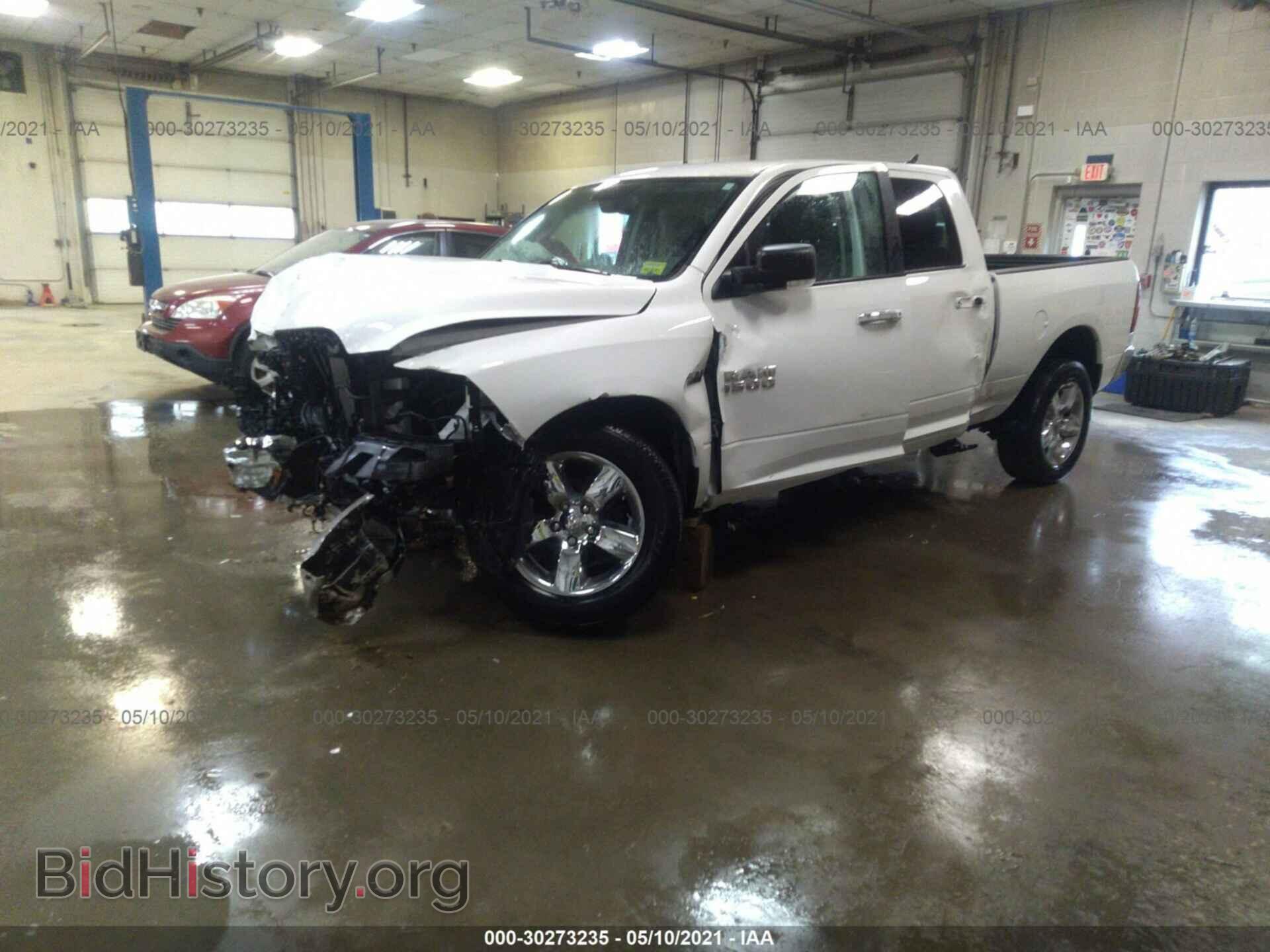 2017 RAM 1500 - VIN: 1C6RR7TT7HS530436 - Photo 2
