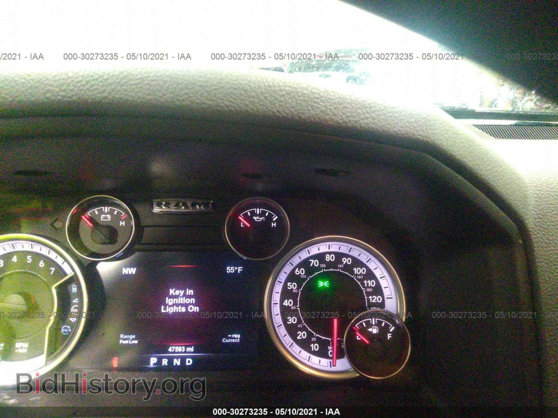 2017 RAM 1500 - VIN: 1C6RR7TT7HS530436 - Photo 7