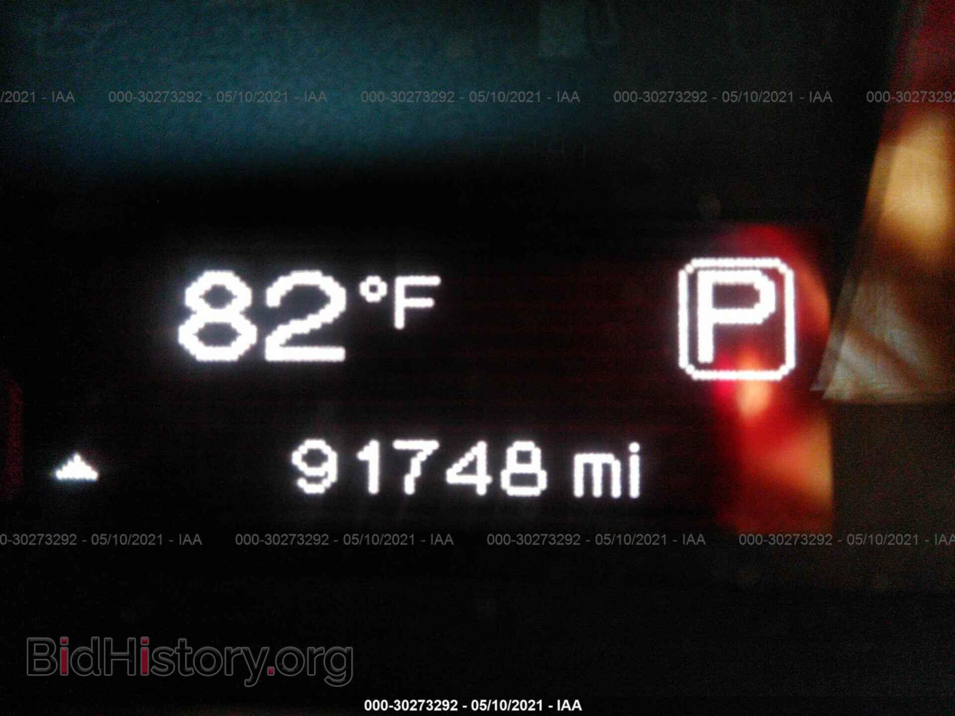 2015 DODGE DART - VIN: 1C3CDFBB5FD101737 - Photo 7