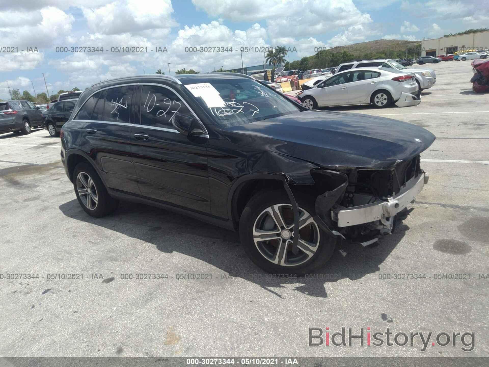 Photo WDC0G4JB0HF189867 - MERCEDES-BENZ GLC 2017