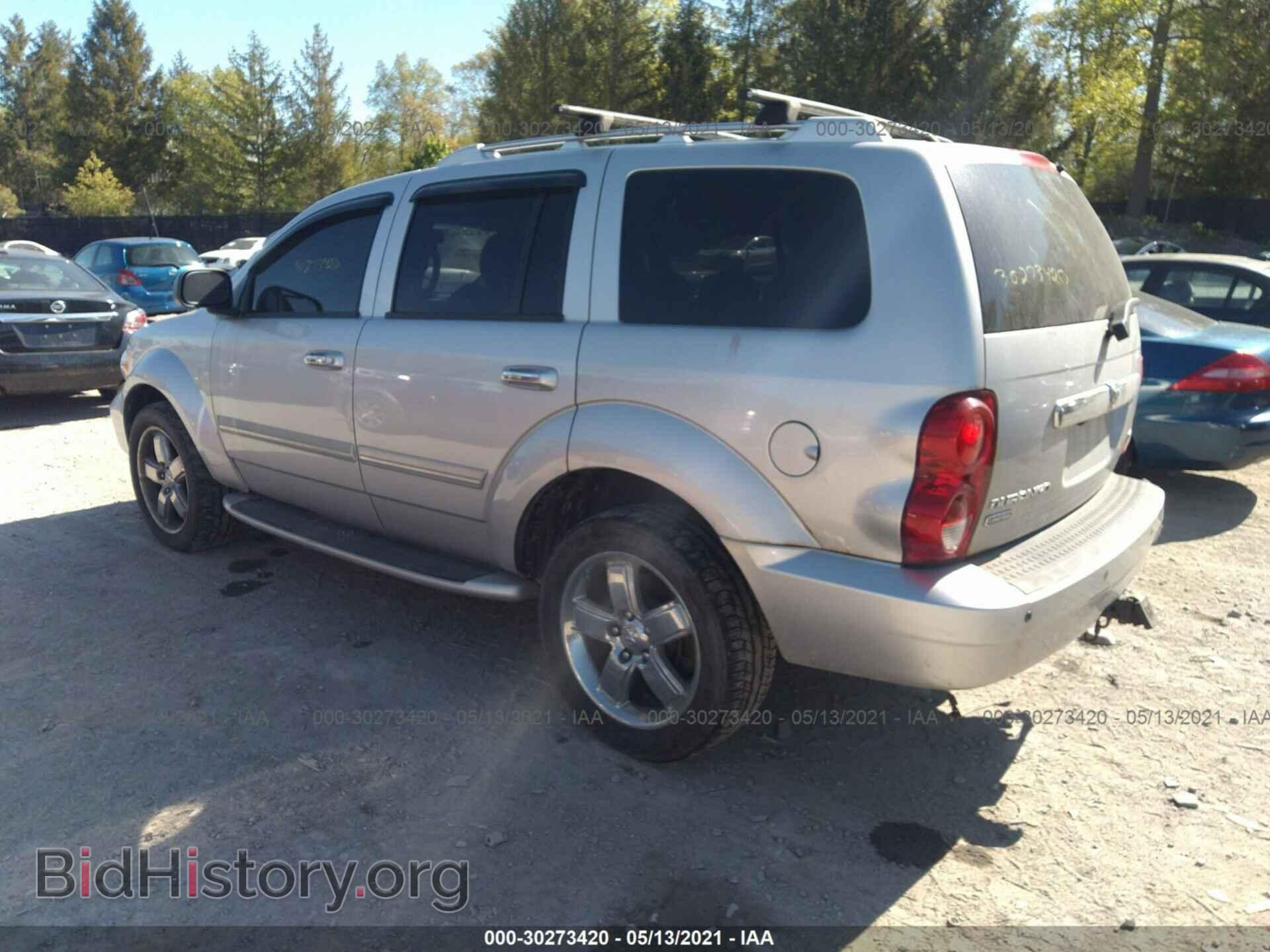 2008 DODGE DURANGO - VIN: 1D8HB58258F101786 - Photo 3