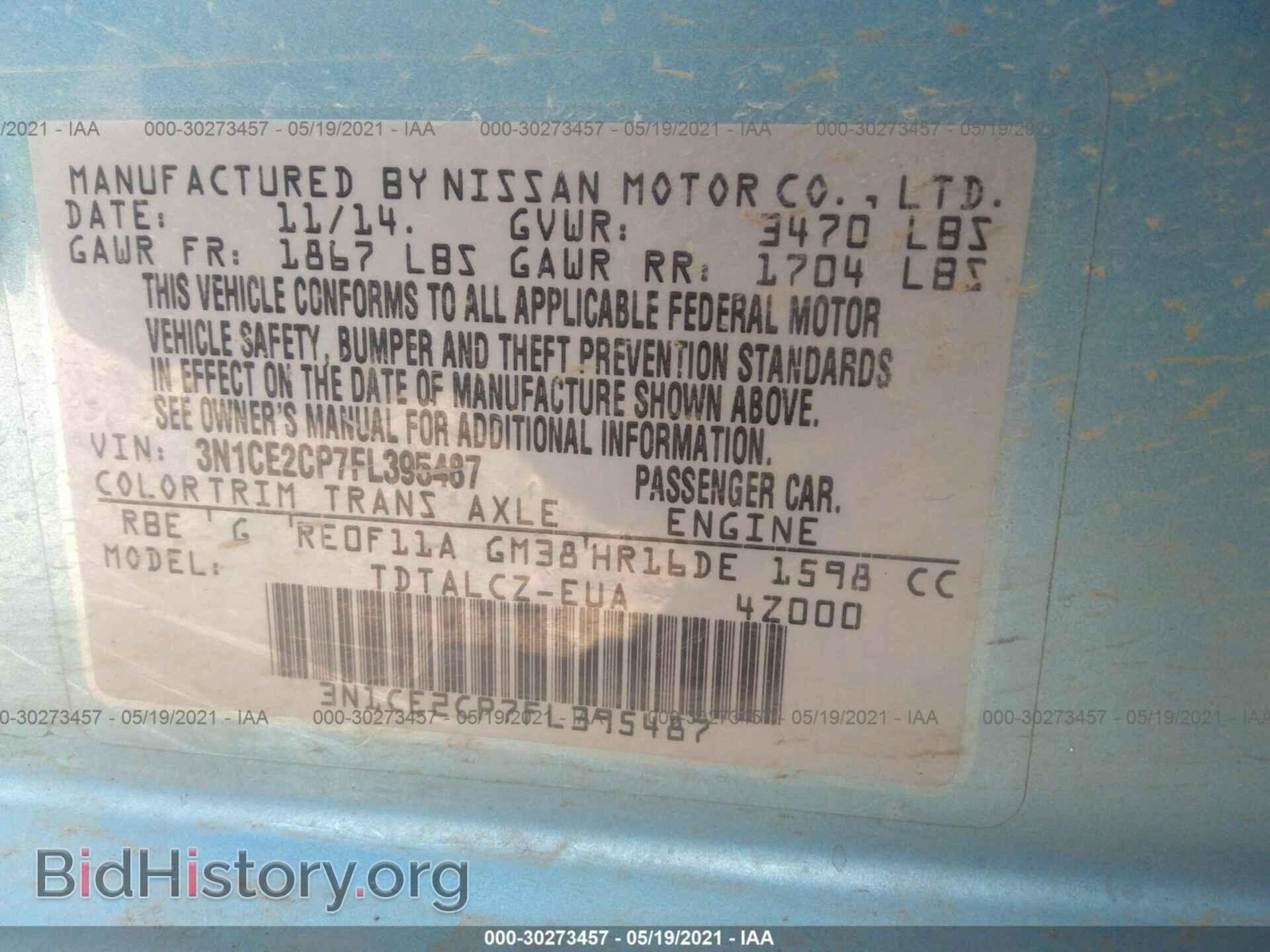 2015 NISSAN VERSA NOTE - VIN: 3N1CE2CP7FL395487 - Photo 9