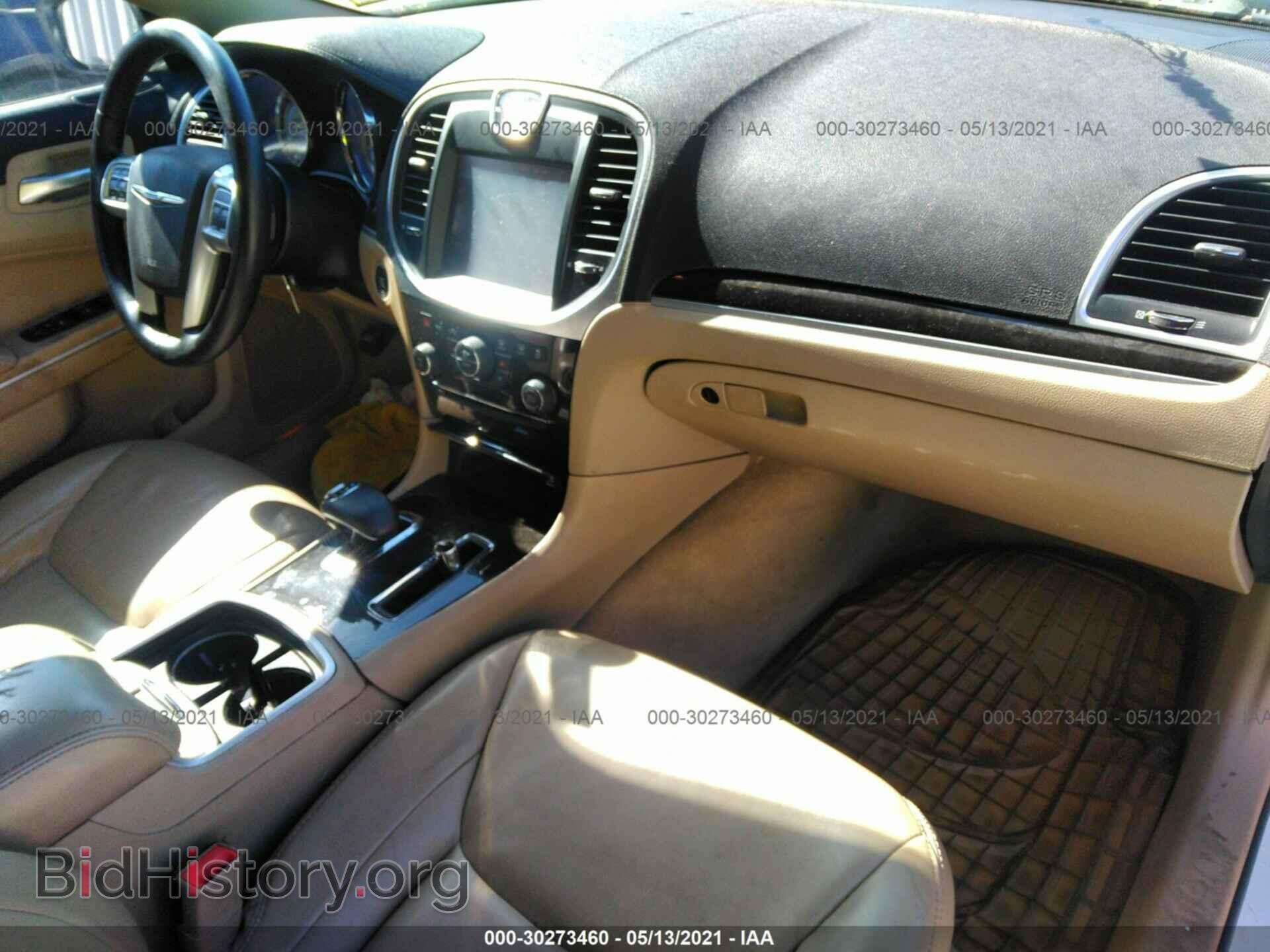 2014 CHRYSLER 300 - VIN: 2C3CCAAG5EH288661 - Фото 5