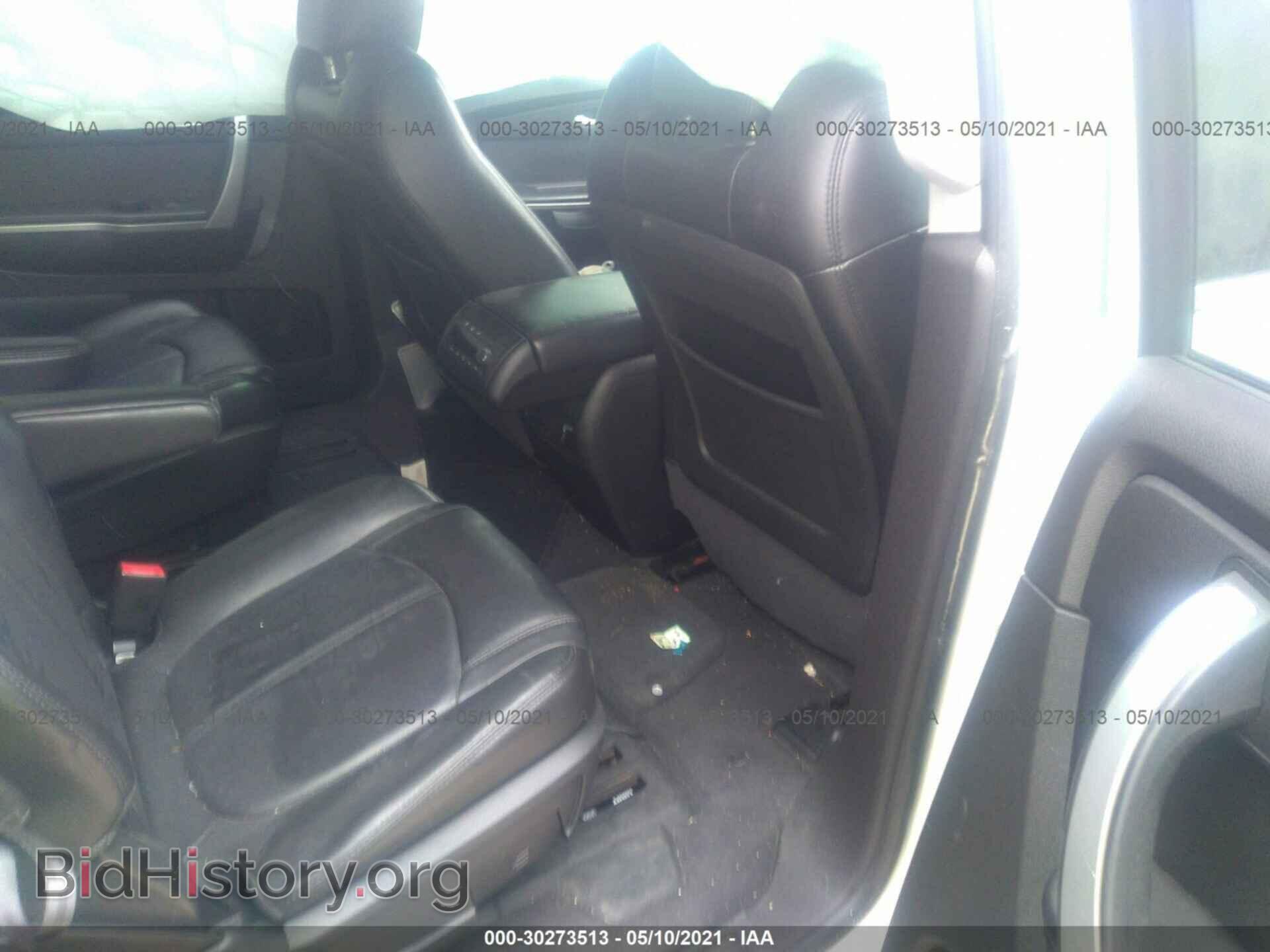 2012 GMC ACADIA - VIN: 1GKKVRED4CJ360899 - Фото 8