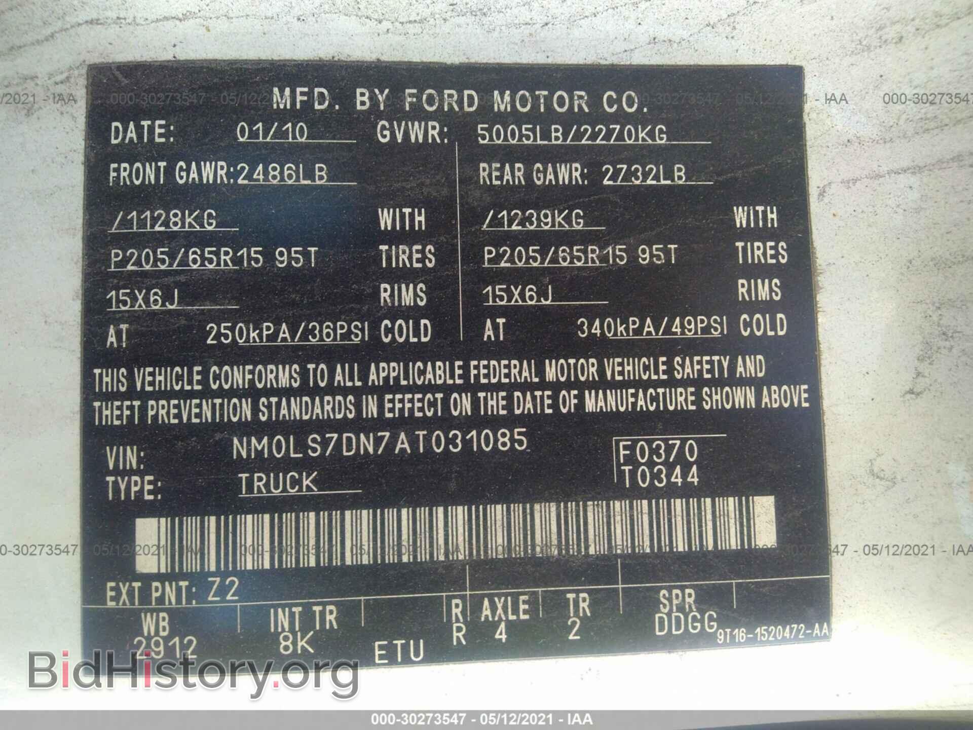 2010 FORD TRANSIT CONNECT - VIN: NM0LS7DN7AT031085 - Фото 9