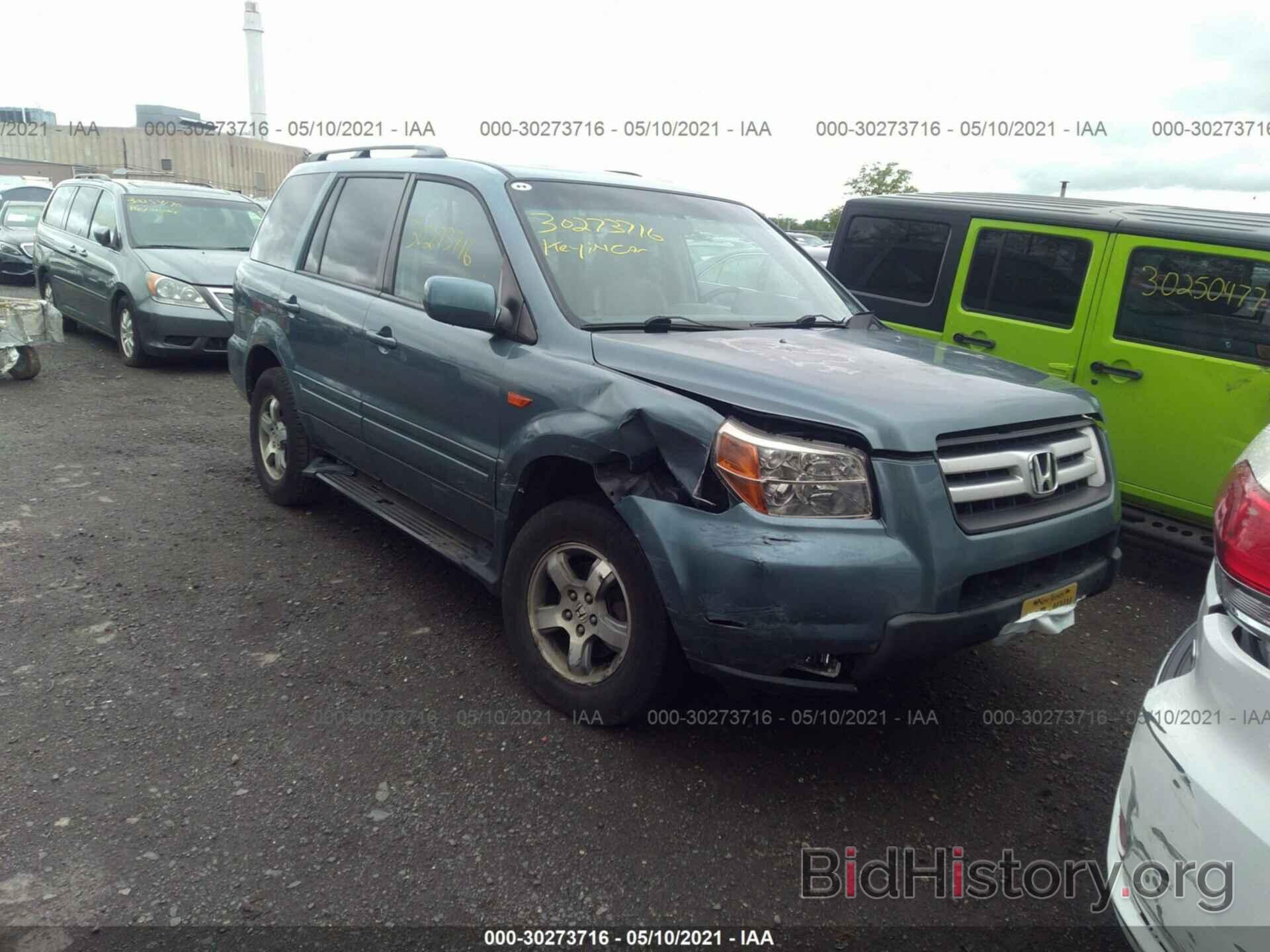 Photo 2HKYF18786H511587 - HONDA PILOT 2006