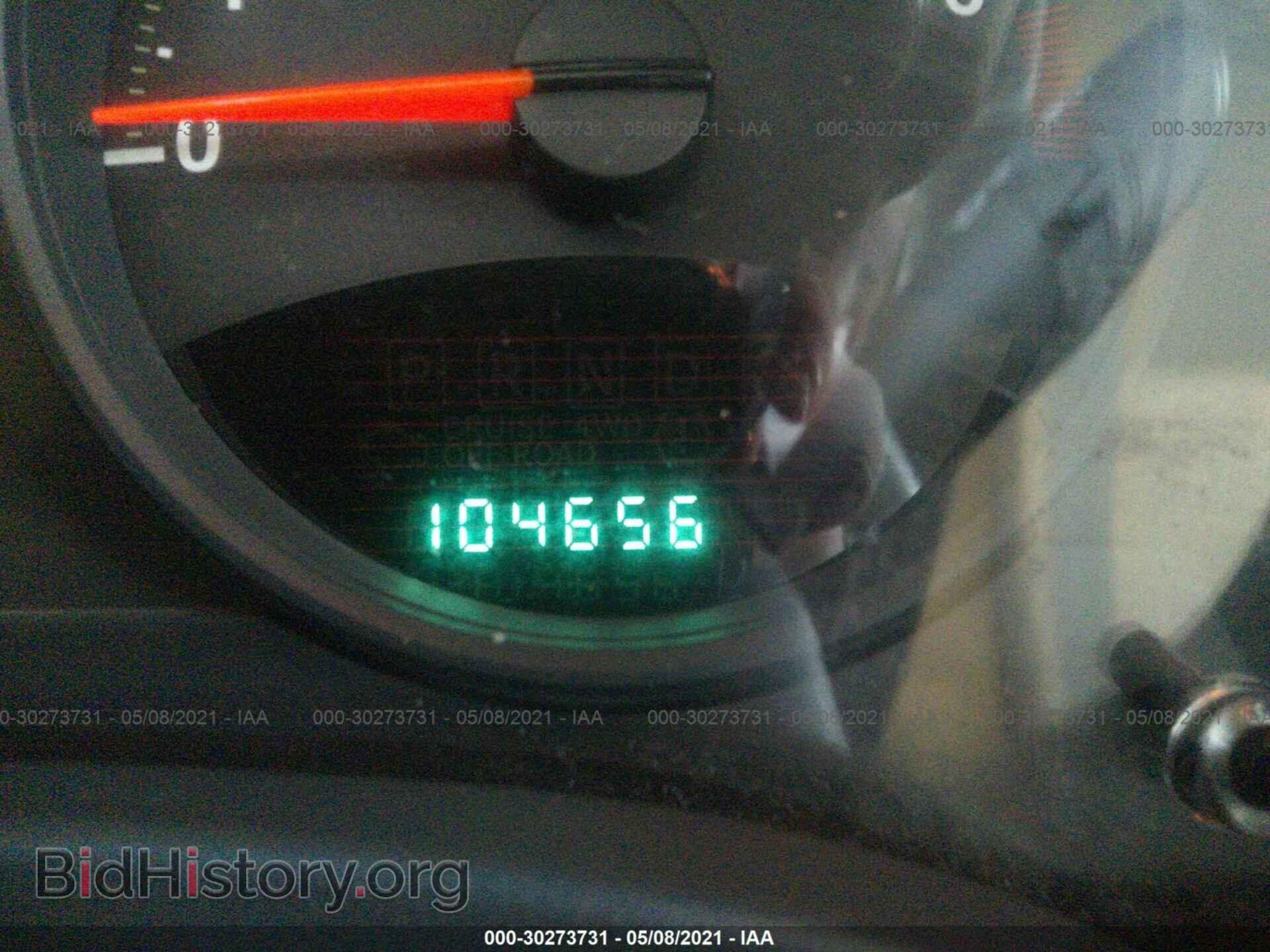 2013 JEEP COMPASS - VIN: 1C4NJCEB0DD251226 - Photo 7