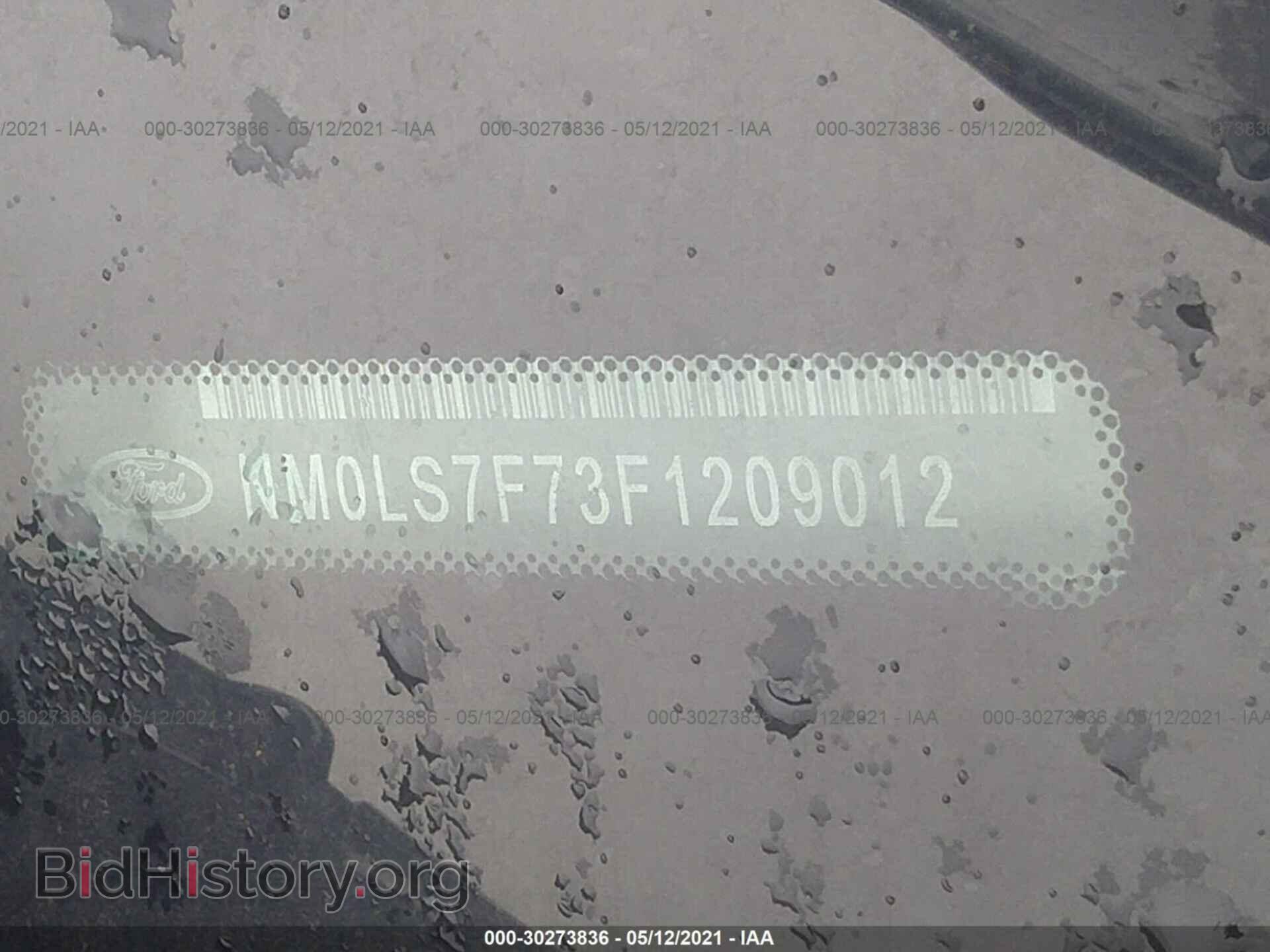 2015 FORD TRANSIT CONNECT - VIN: NM0LS7F73F1209012 - Фото 9