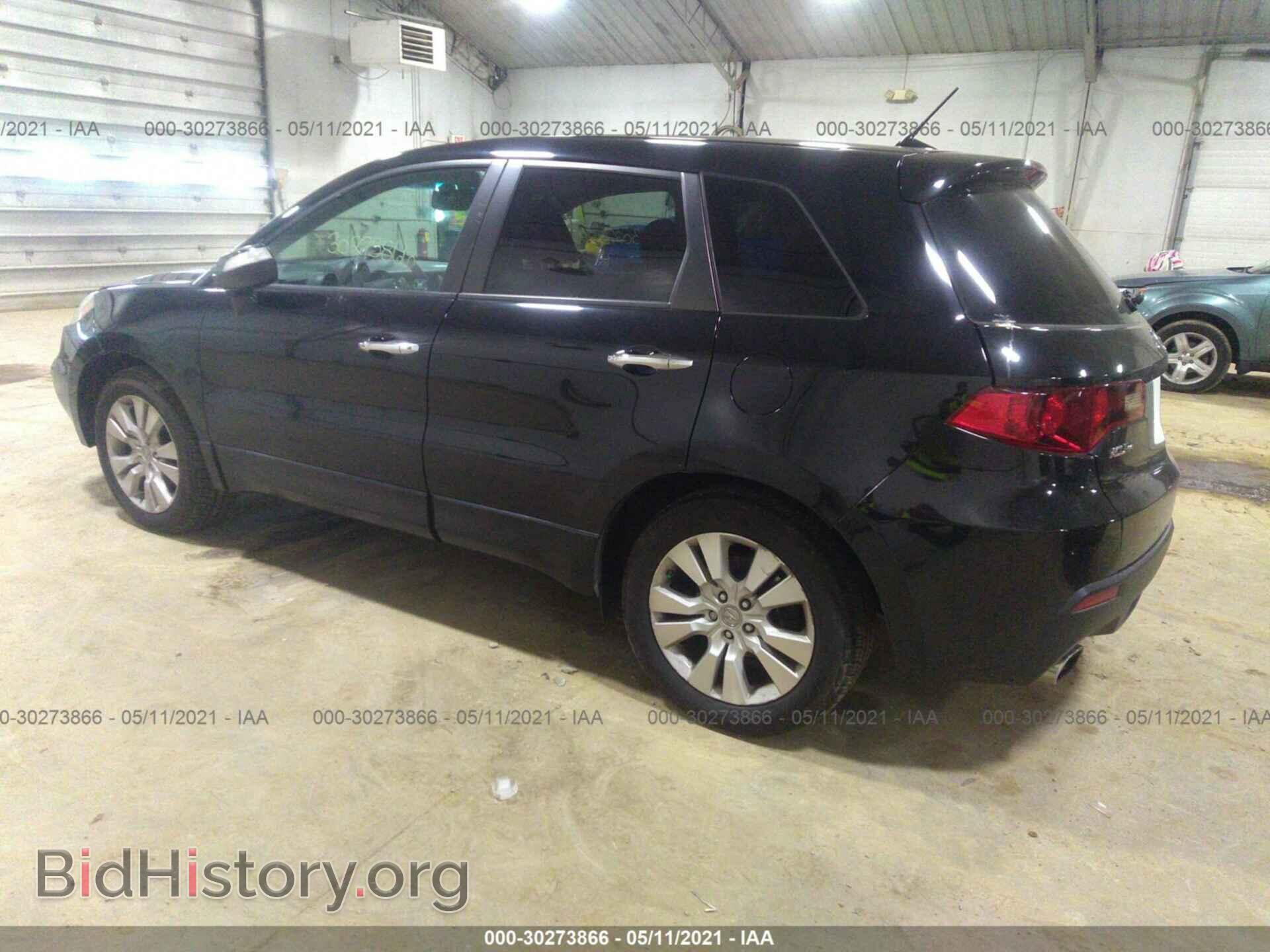 2012 ACURA RDX - VIN: 5J8TB1H25CA001096 - Фото 3