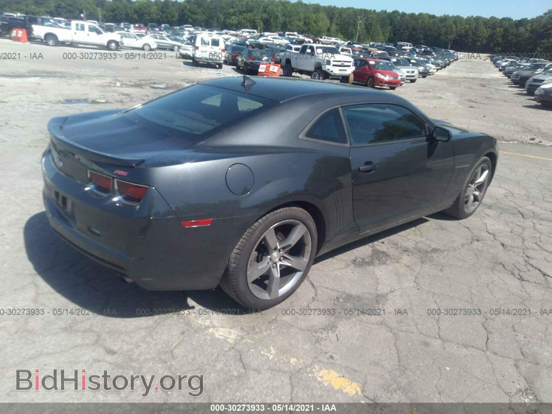 2012 CHEVROLET CAMARO - VIN: 2G1FB1E36C9157449 - Фото 4