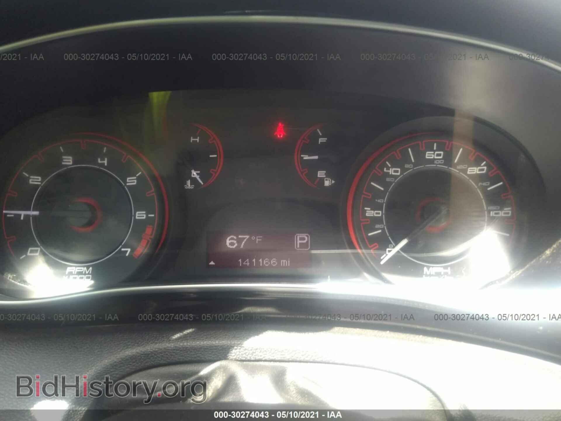 2013 DODGE DART - VIN: 1C3CDFBAXDD285562 - Photo 7