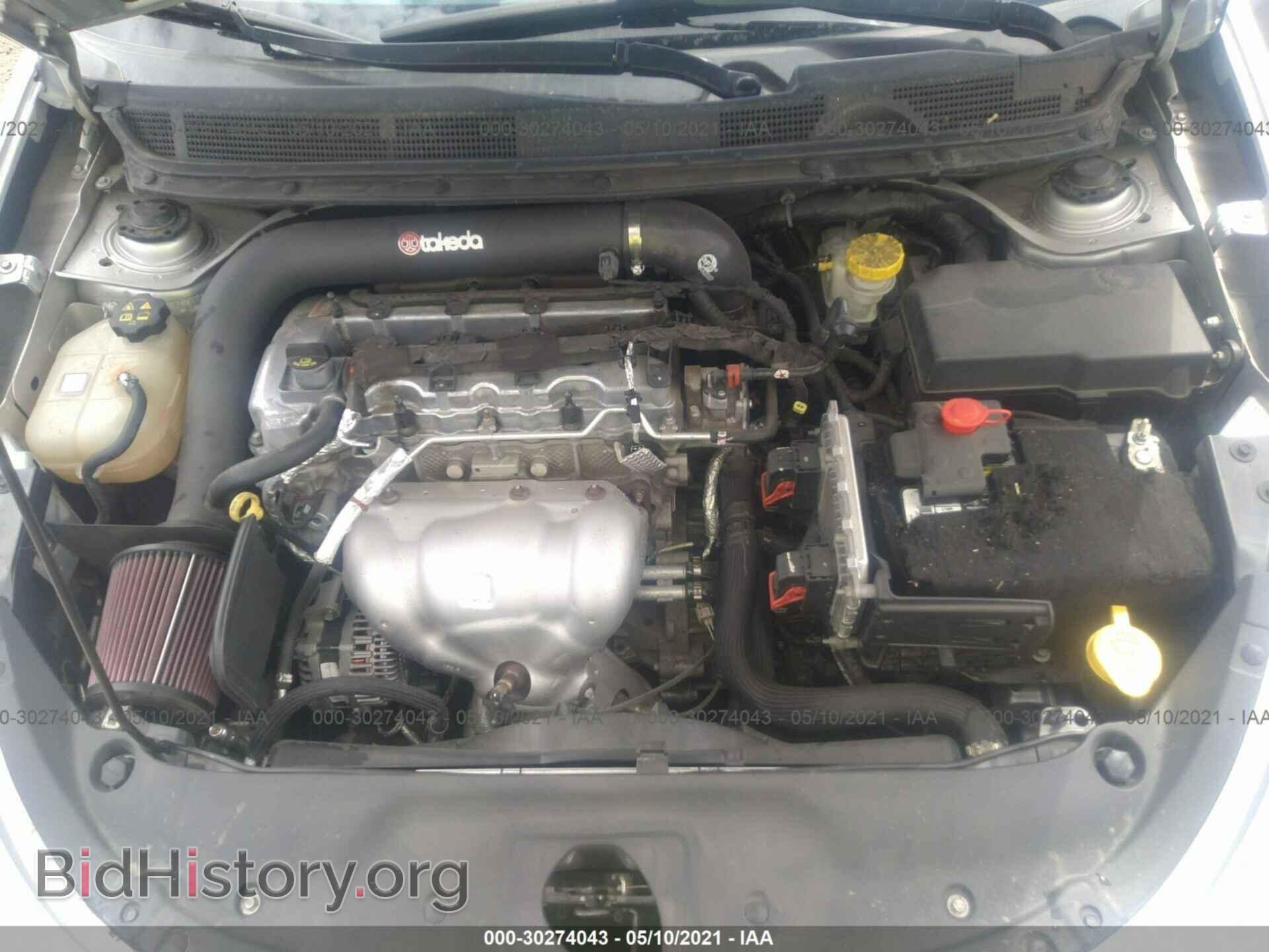2013 DODGE DART - VIN: 1C3CDFBAXDD285562 - Photo 10