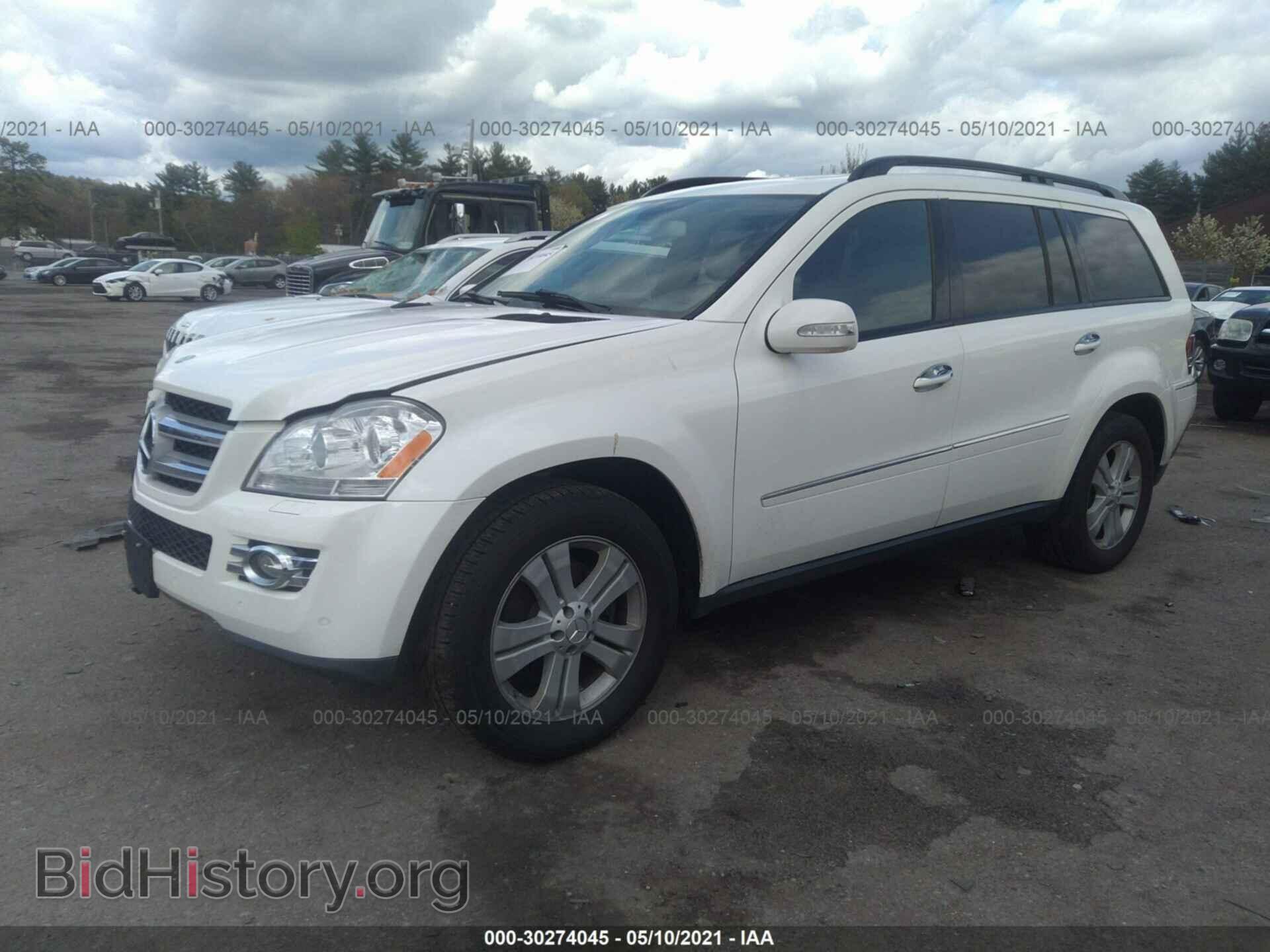2007 MERCEDES-BENZ GL-CLASS - VIN: 4JGBF71E87A211277 - Фото 2