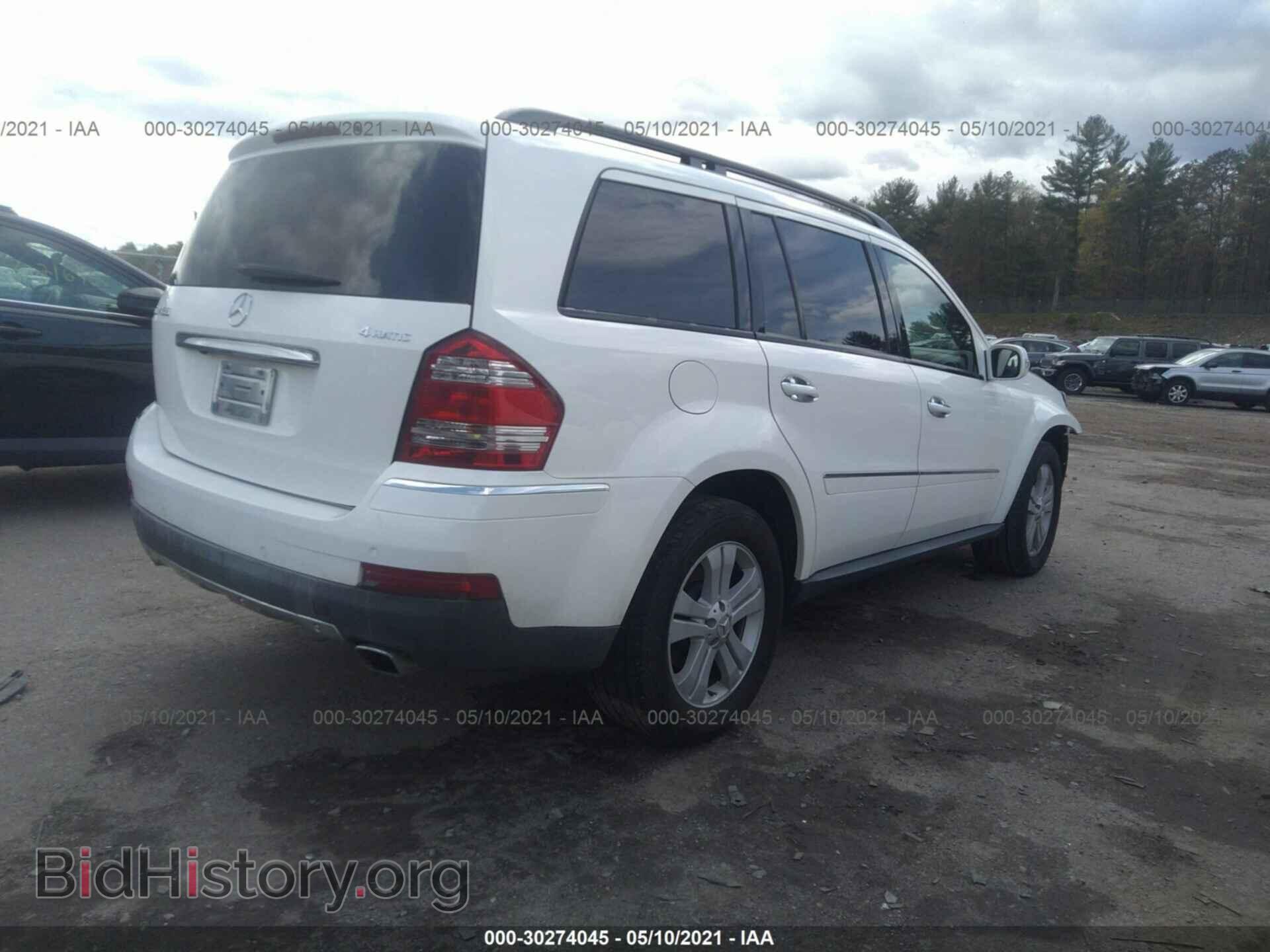 2007 MERCEDES-BENZ GL-CLASS - VIN: 4JGBF71E87A211277 - Фото 4
