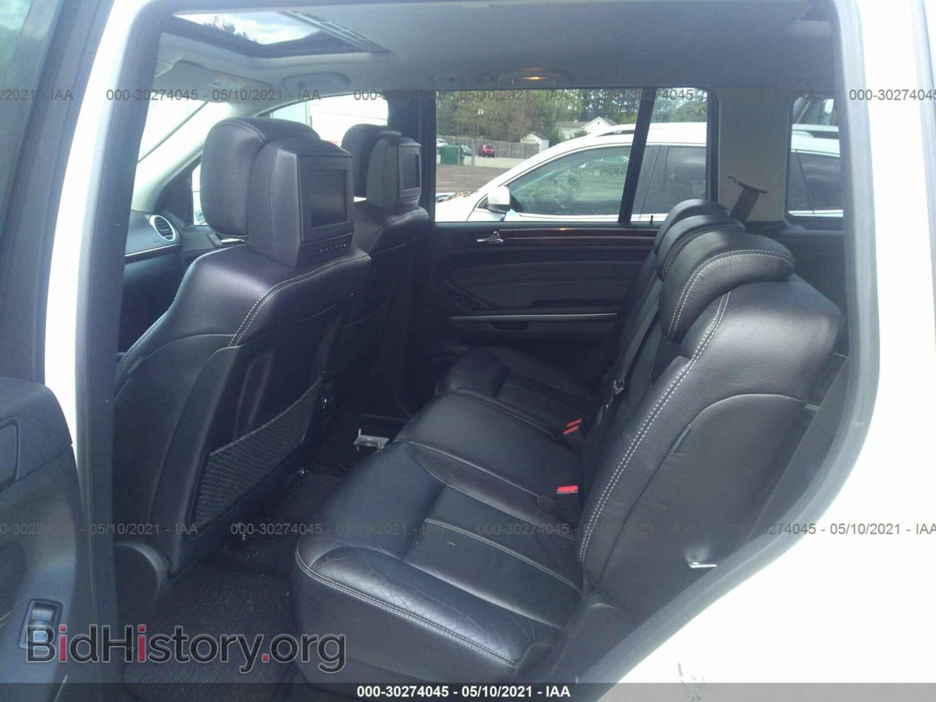 2007 MERCEDES-BENZ GL-CLASS - VIN: 4JGBF71E87A211277 - Фото 8