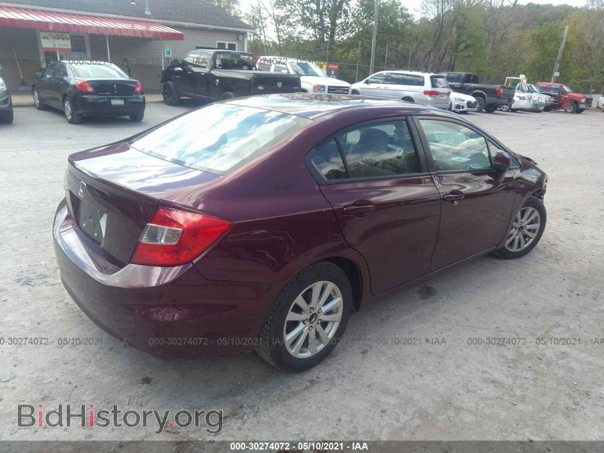 2012 HONDA CIVIC SDN - VIN: 19XFB2F82CE334250 - Фото 4