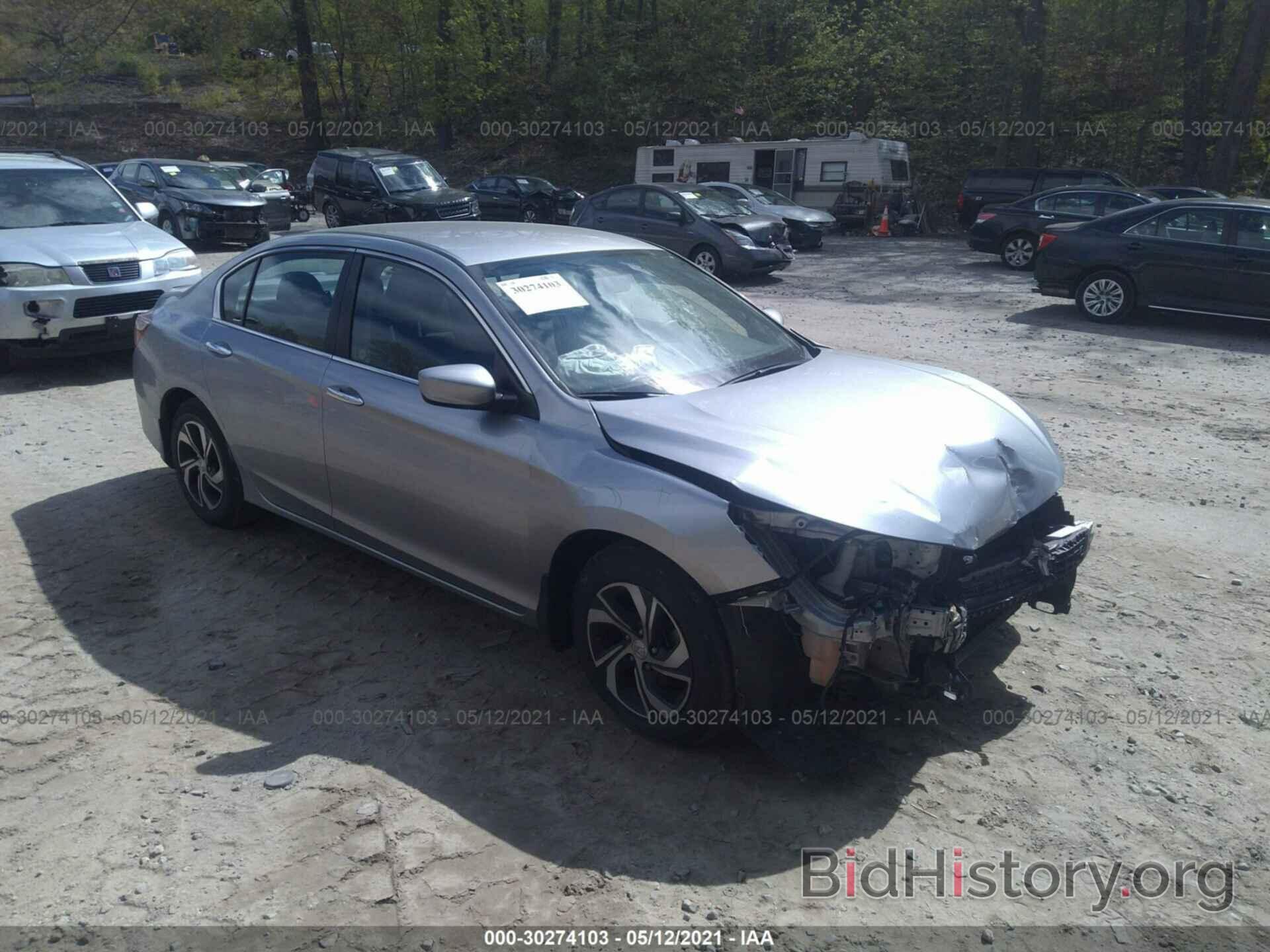 Photo 1HGCR2F37HA186093 - HONDA ACCORD SEDAN 2017