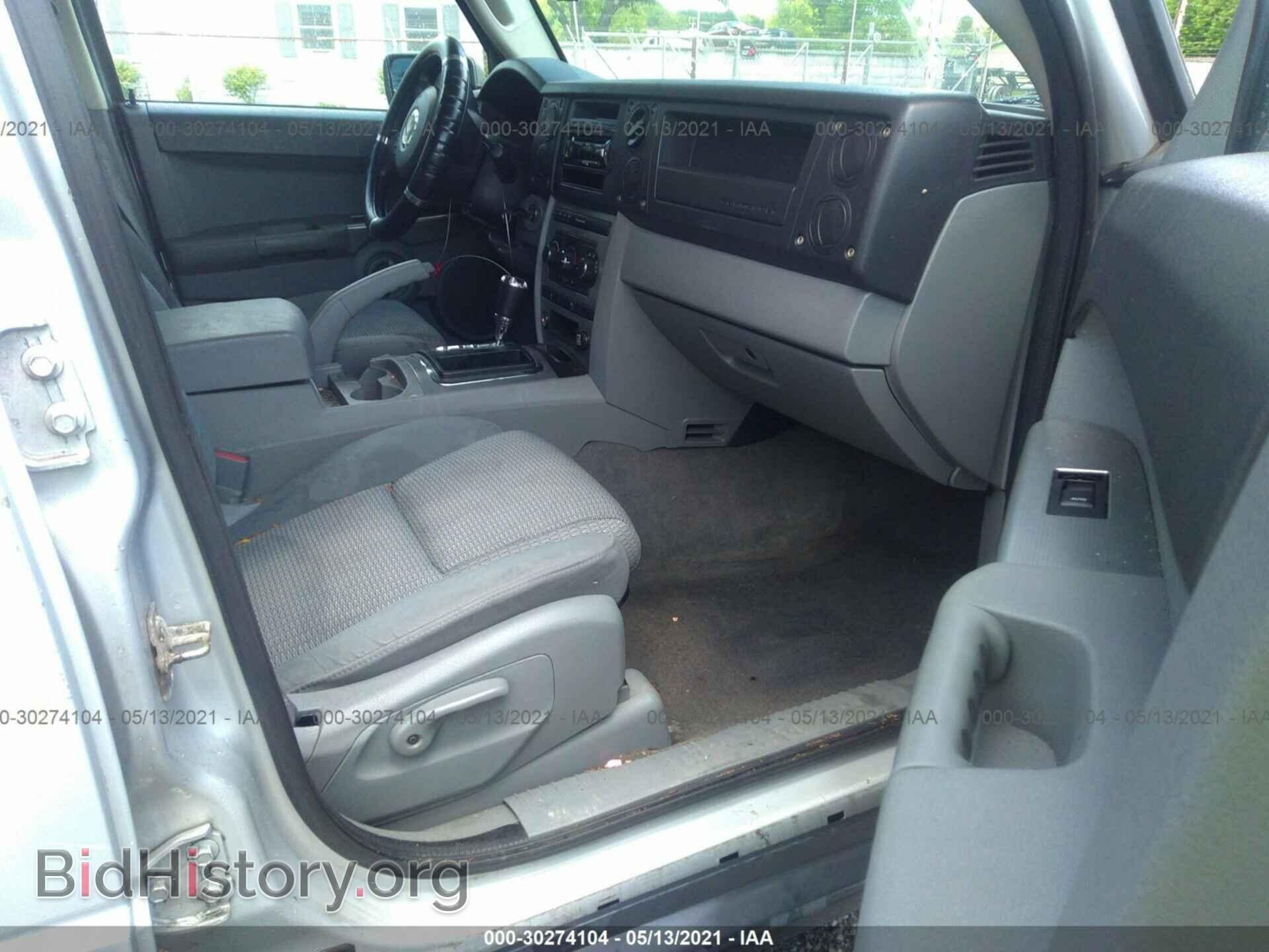2007 JEEP COMMANDER - VIN: 1J8HG48K37C507746 - Фото 5