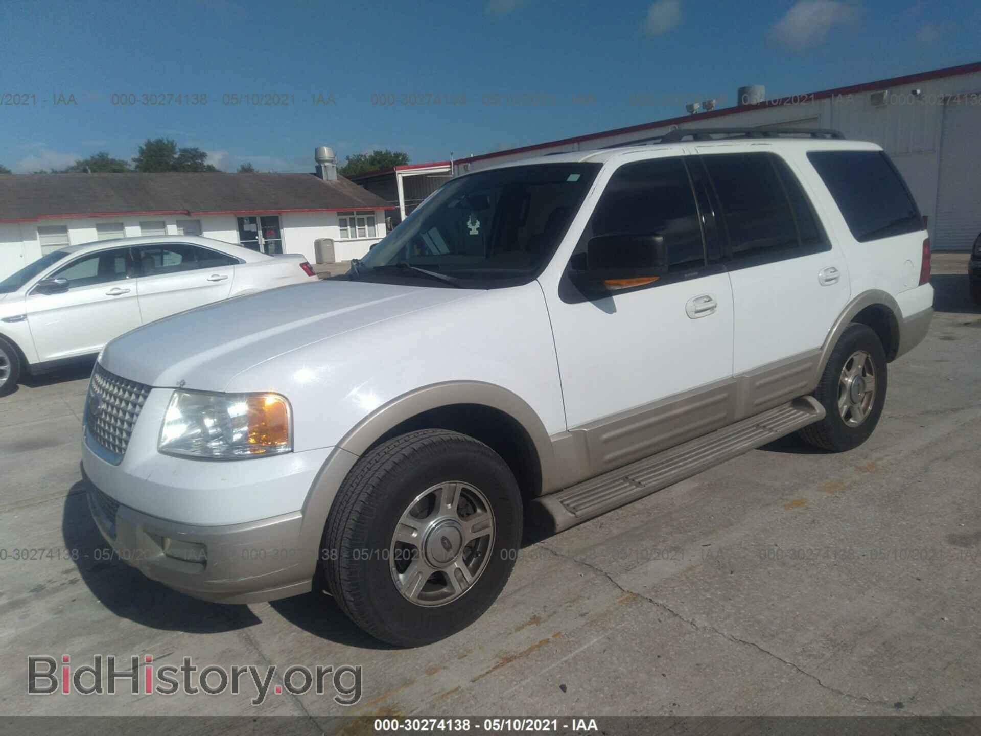 2006 FORD EXPEDITION - VIN: 1FMPU17526LA00658 - Фото 2