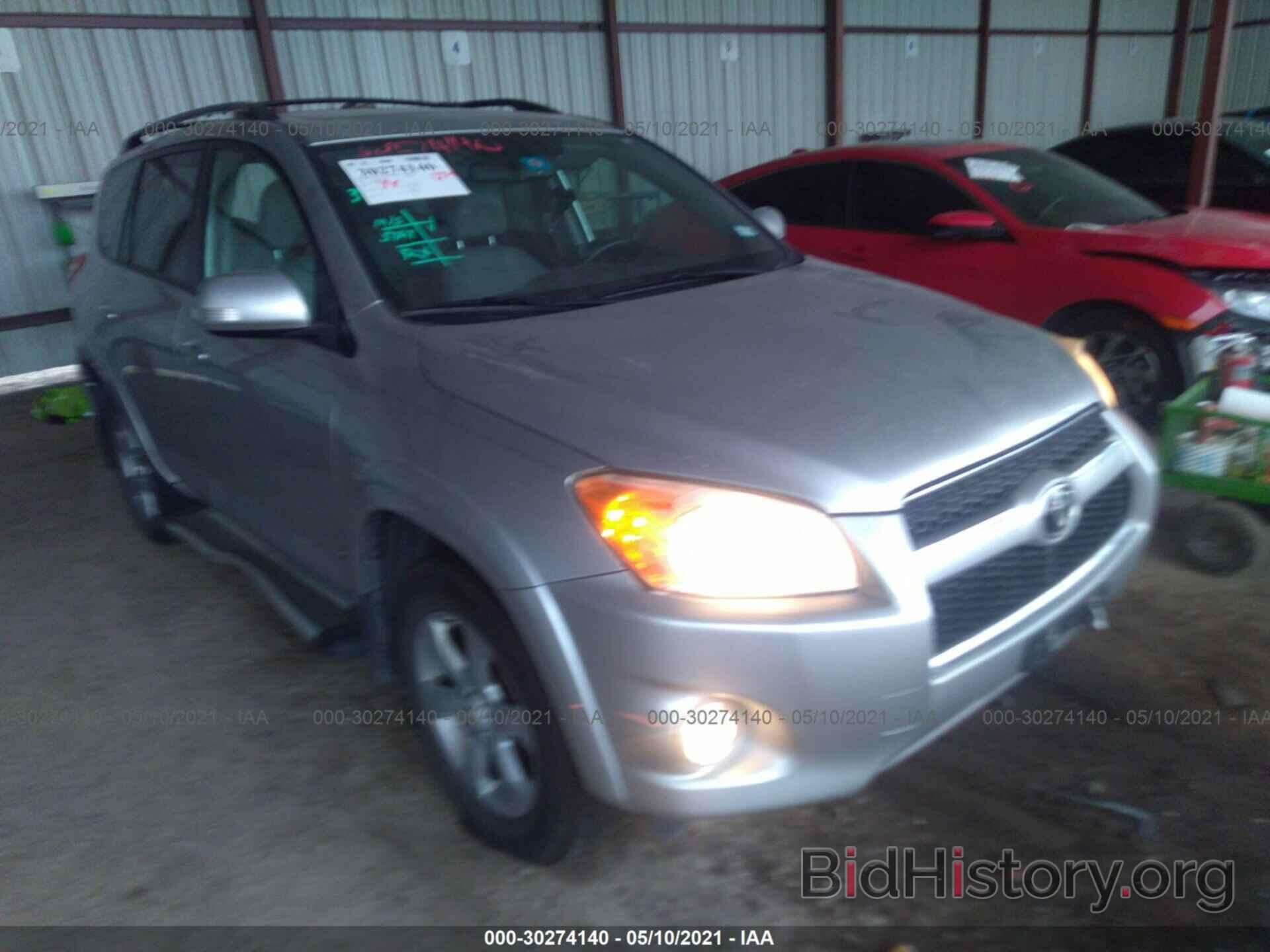 Photo 2T3YF4DV2BW088689 - TOYOTA RAV4 2011