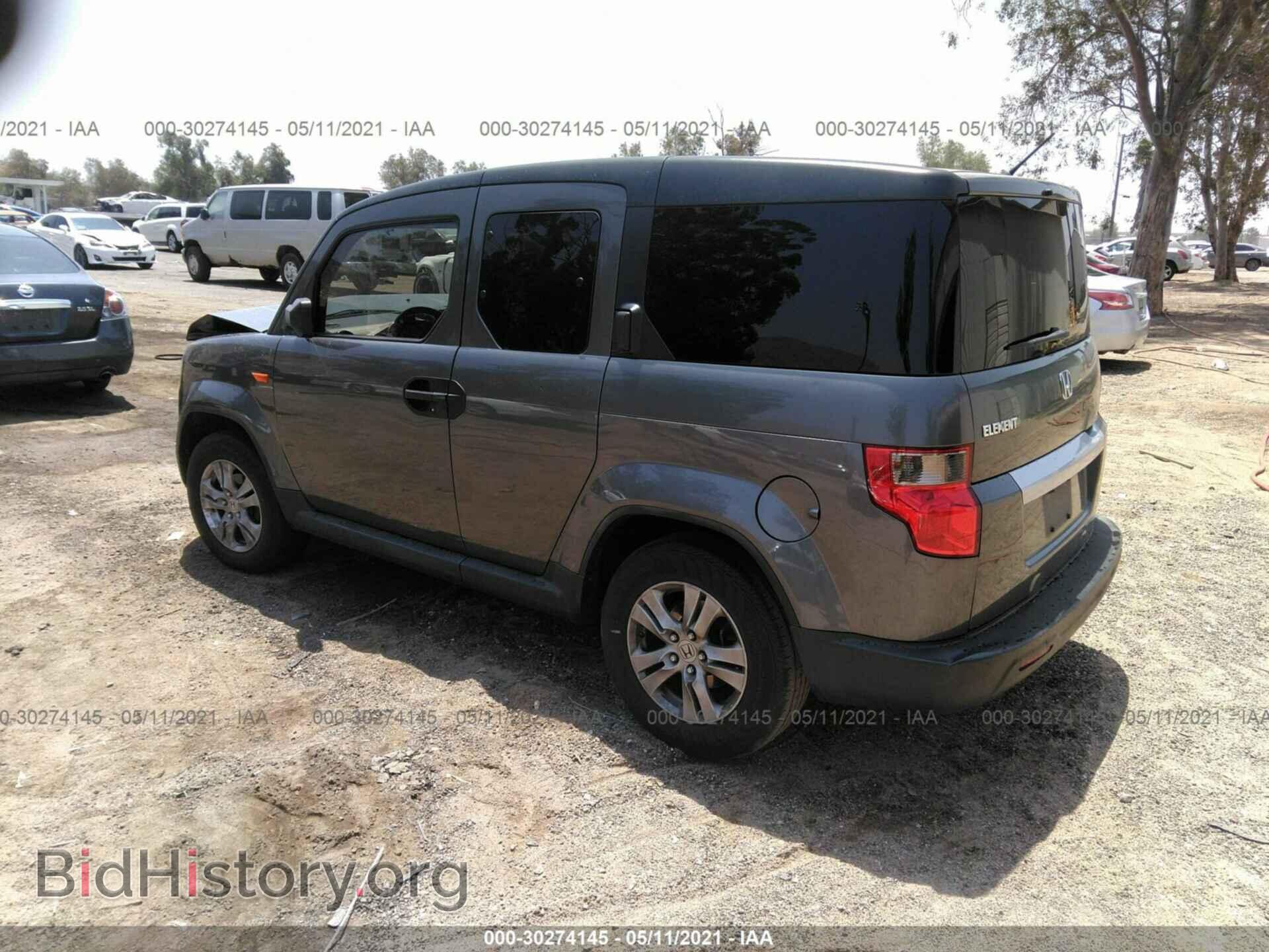 2010 HONDA ELEMENT - VIN: 5J6YH1H38AL005635 - Фото 3