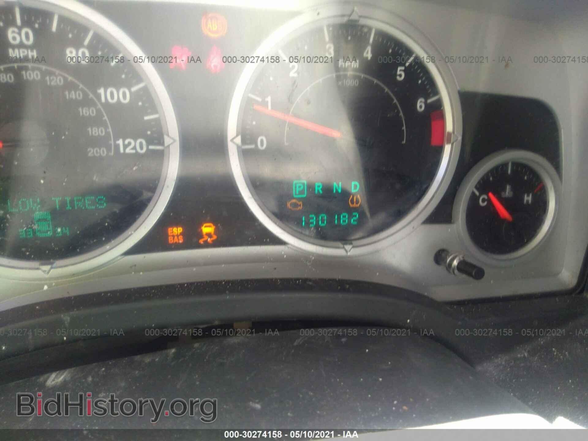 2008 JEEP COMPASS - VIN: 1J8FF57W48D672429 - Фото 7