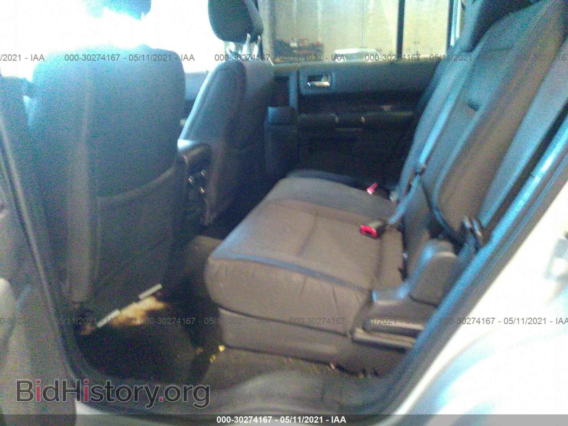 2013 FORD FLEX - VIN: 2FMGK5C88DBD09531 - Фото 8