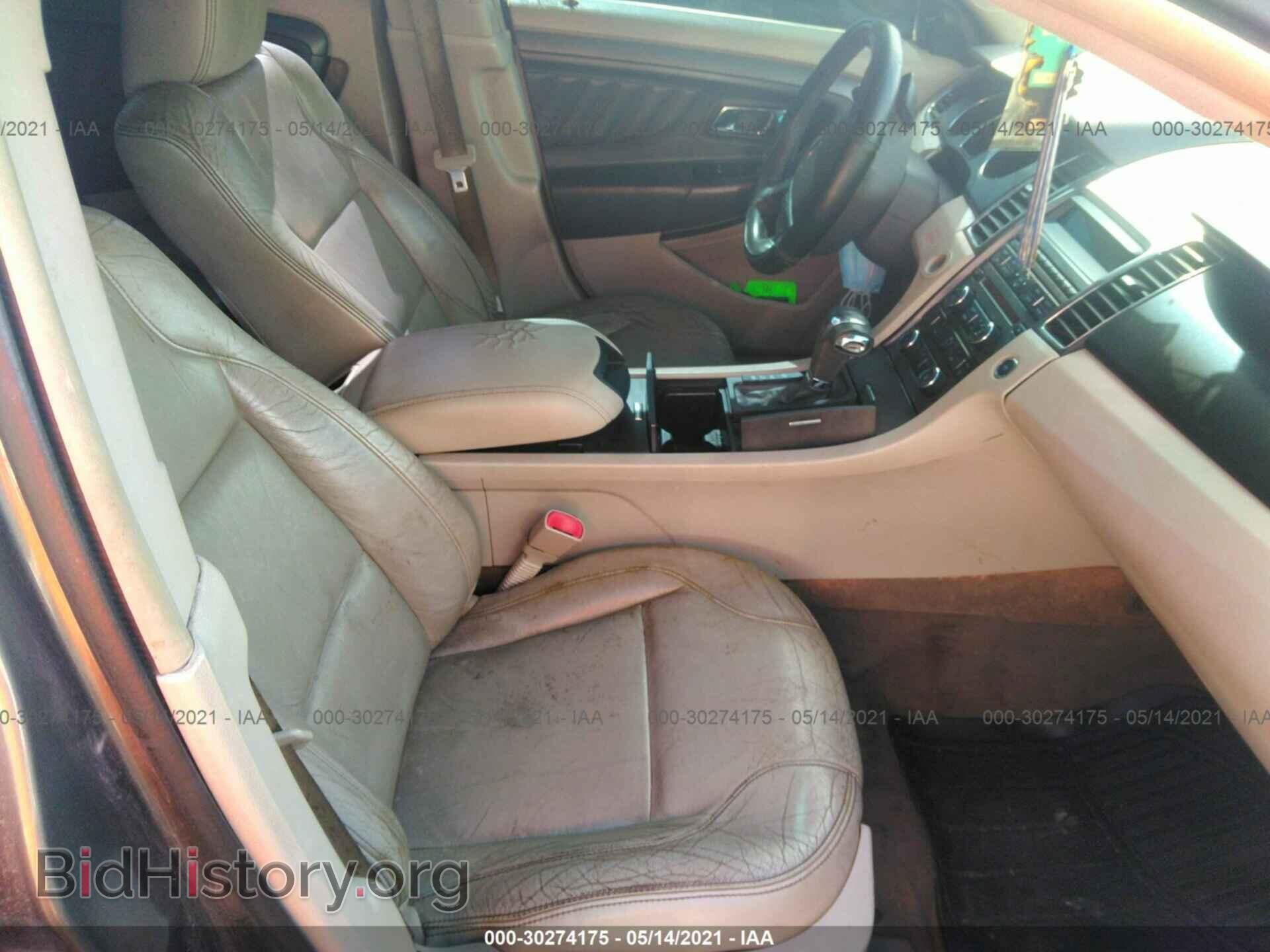 2011 FORD TAURUS - VIN: 1FAHP2EW7BG100622 - Photo 5
