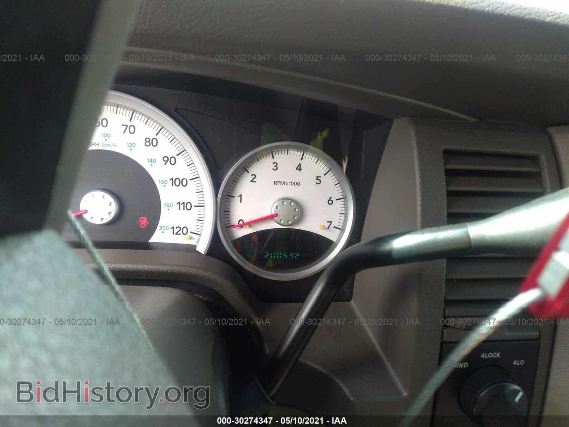 2006 DODGE DURANGO - VIN: 1D8HB48266F177489 - Фото 7