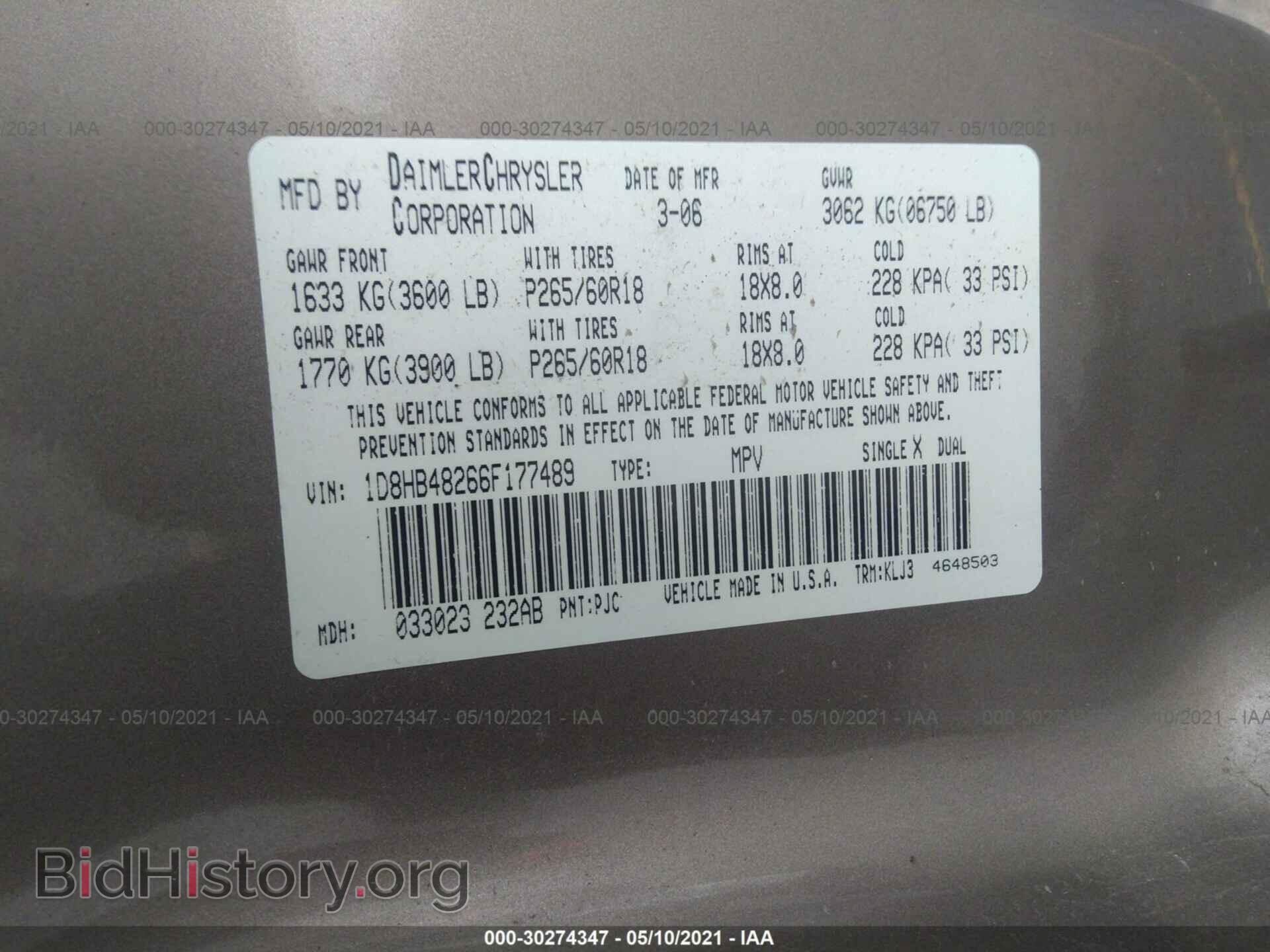 2006 DODGE DURANGO - VIN: 1D8HB48266F177489 - Фото 9