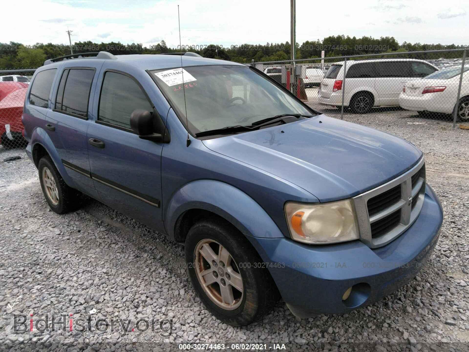 Фотография 1D8HB48N68F146241 - DODGE DURANGO 2008