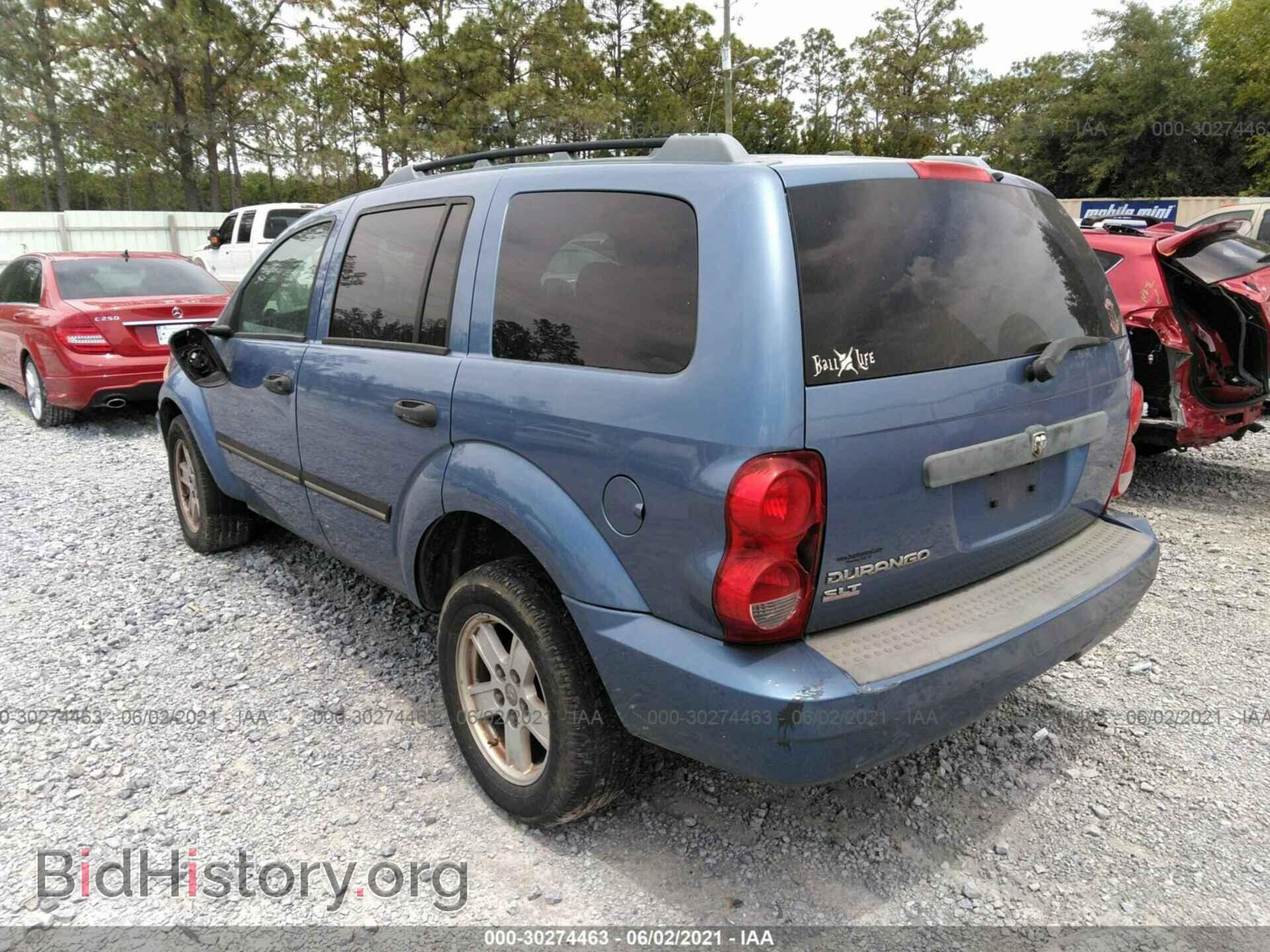 2008 DODGE DURANGO - VIN: 1D8HB48N68F146241 - Photo 3