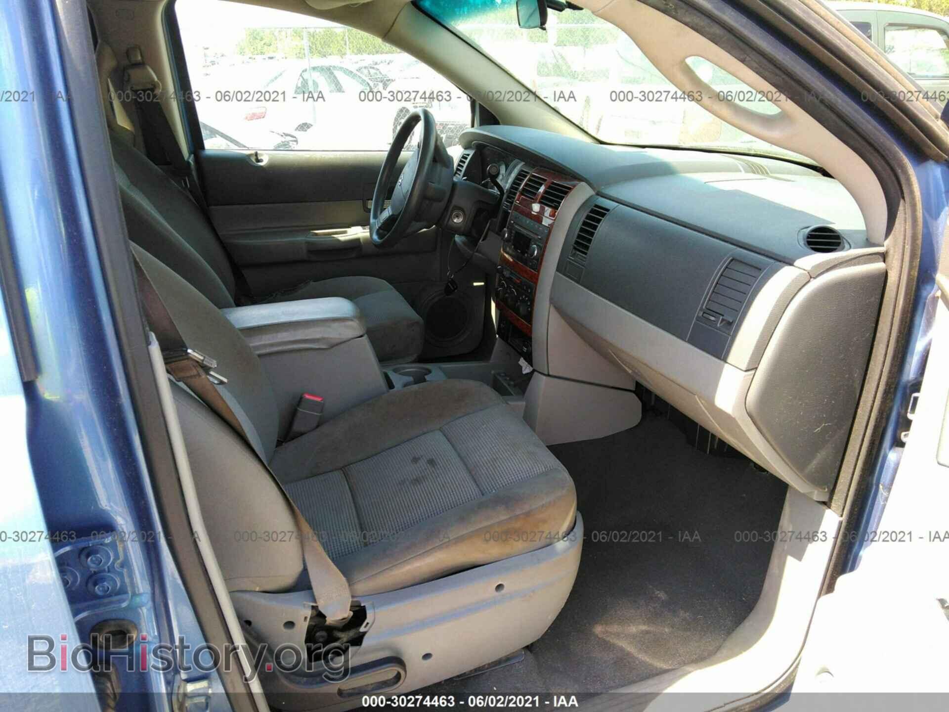 2008 DODGE DURANGO - VIN: 1D8HB48N68F146241 - Photo 5