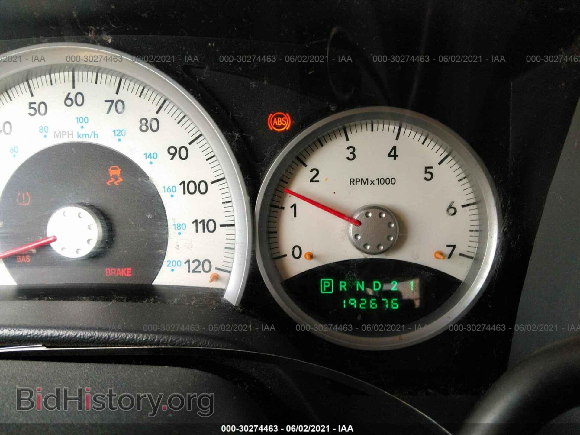 2008 DODGE DURANGO - VIN: 1D8HB48N68F146241 - Photo 7