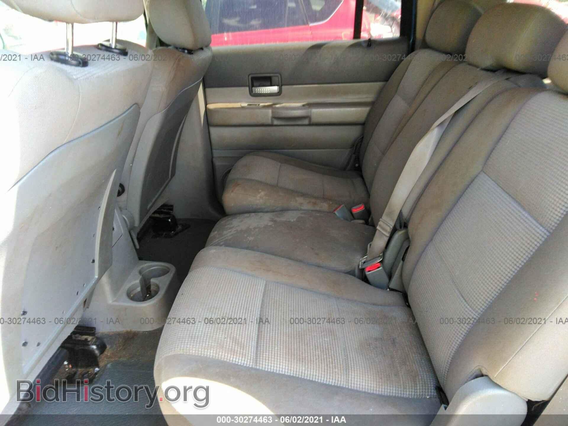 2008 DODGE DURANGO - VIN: 1D8HB48N68F146241 - Photo 8