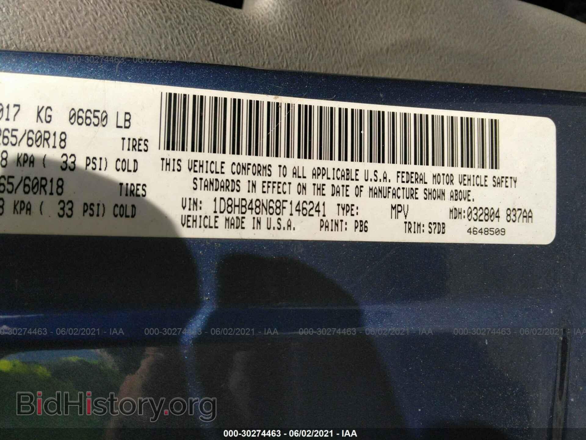 2008 DODGE DURANGO - VIN: 1D8HB48N68F146241 - Photo 9