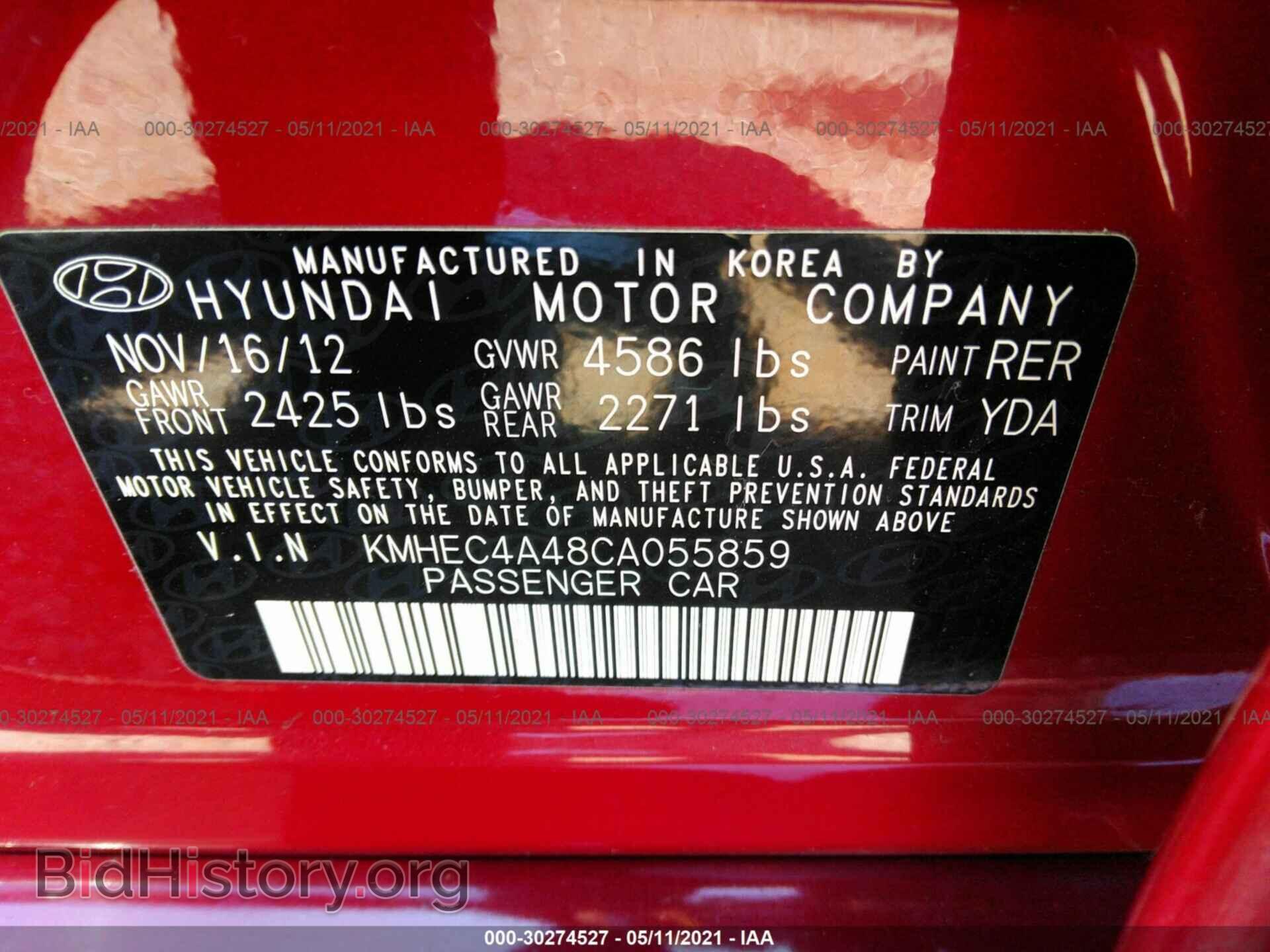2012 HYUNDAI SONATA - VIN: KMHEC4A48CA055859 - Фото 9