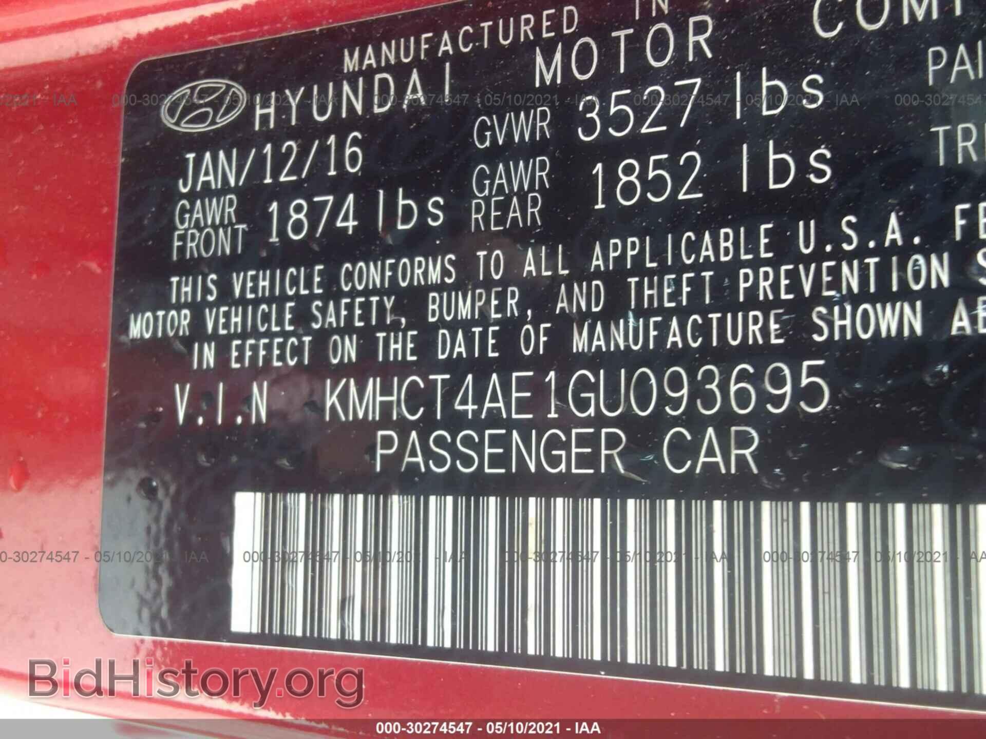 2016 HYUNDAI ACCENT - VIN: KMHCT4AE1GU093695 - Фото 9
