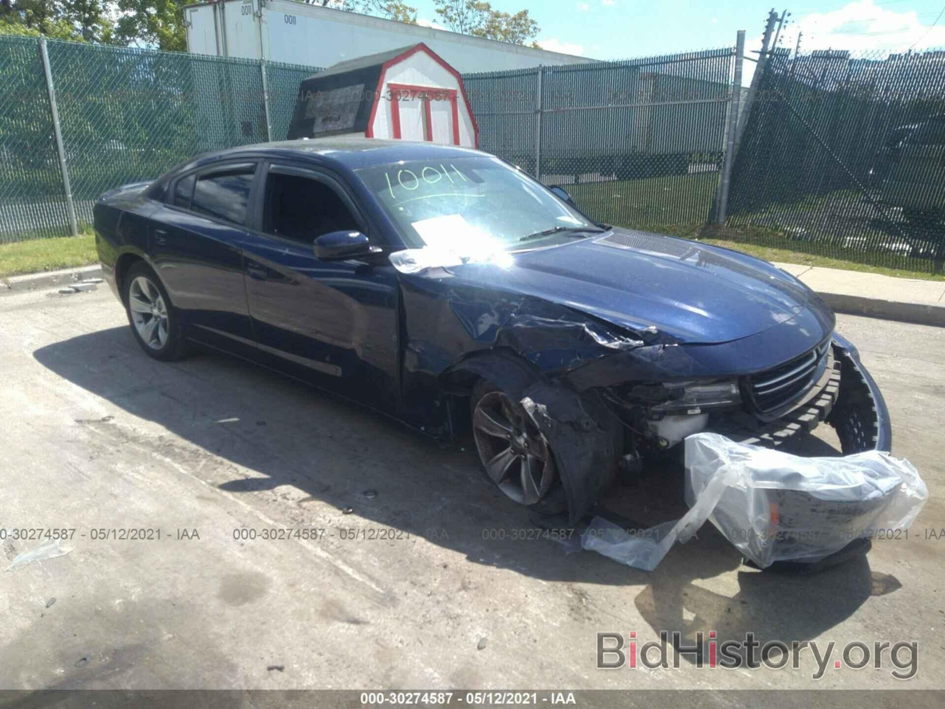 Photo 2C3CDXBG6FH726006 - DODGE CHARGER 2015