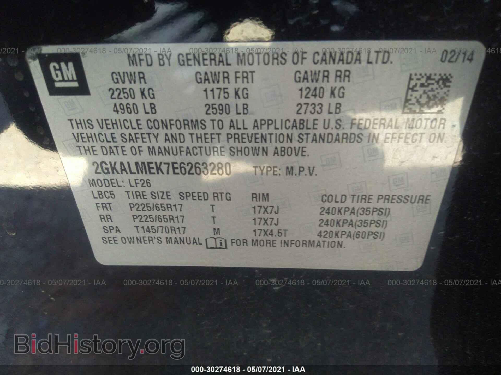 2014 GMC TERRAIN - VIN: 2GKALMEK7E6263280 - Photo 9