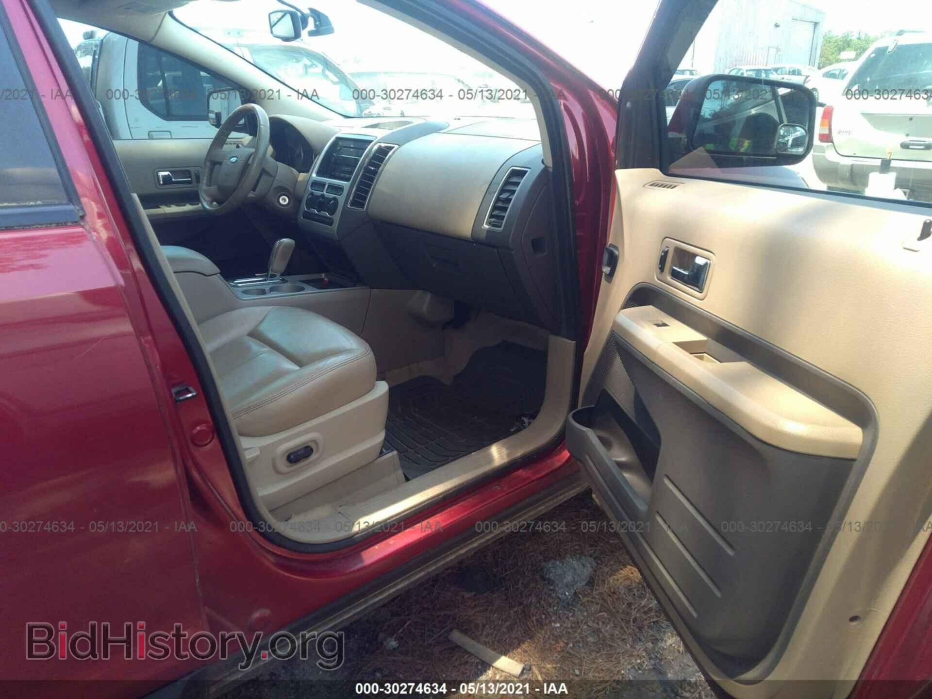 2007 FORD EDGE - VIN: 2FMDK38C07BA95949 - Photo 5