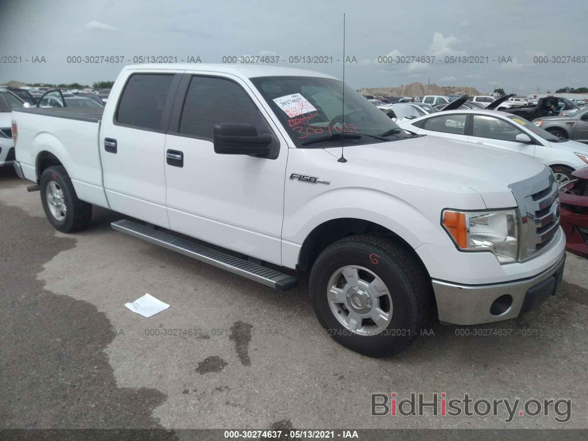 Photo 1FTFW1CF1CFB14296 - FORD F-150 2012