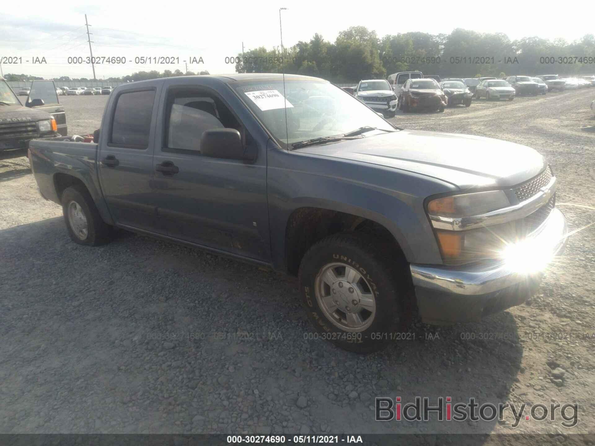 Photo 1GCCS136768171884 - CHEVROLET COLORADO 2006