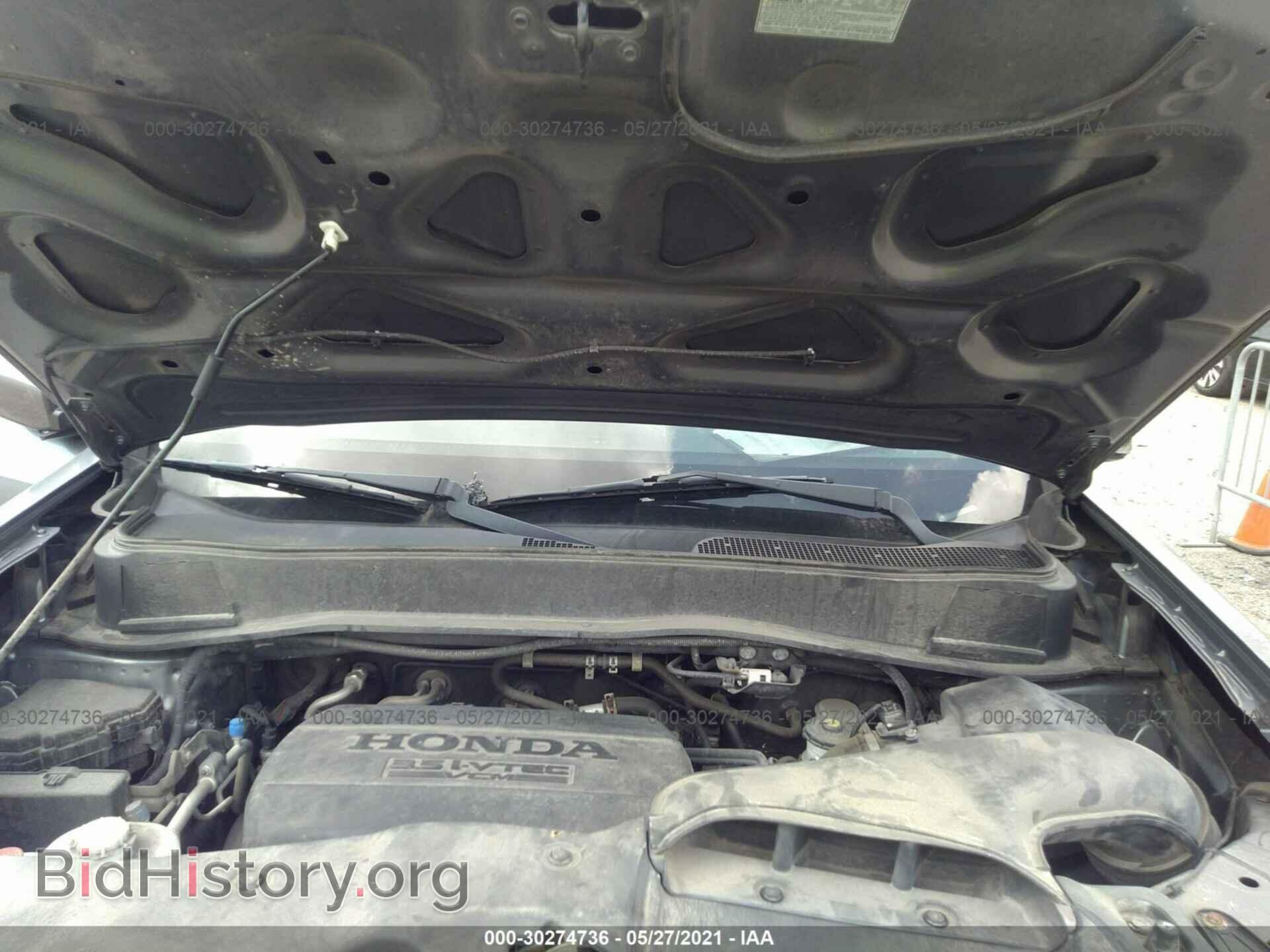 2013 HONDA PILOT - VIN: 5FNYF4H54DB021952 - Фото 10