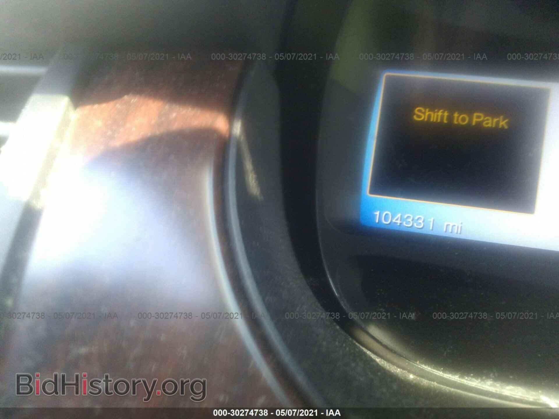 2013 FORD EDGE - VIN: 2FMDK3K91DBC10289 - Фото 7