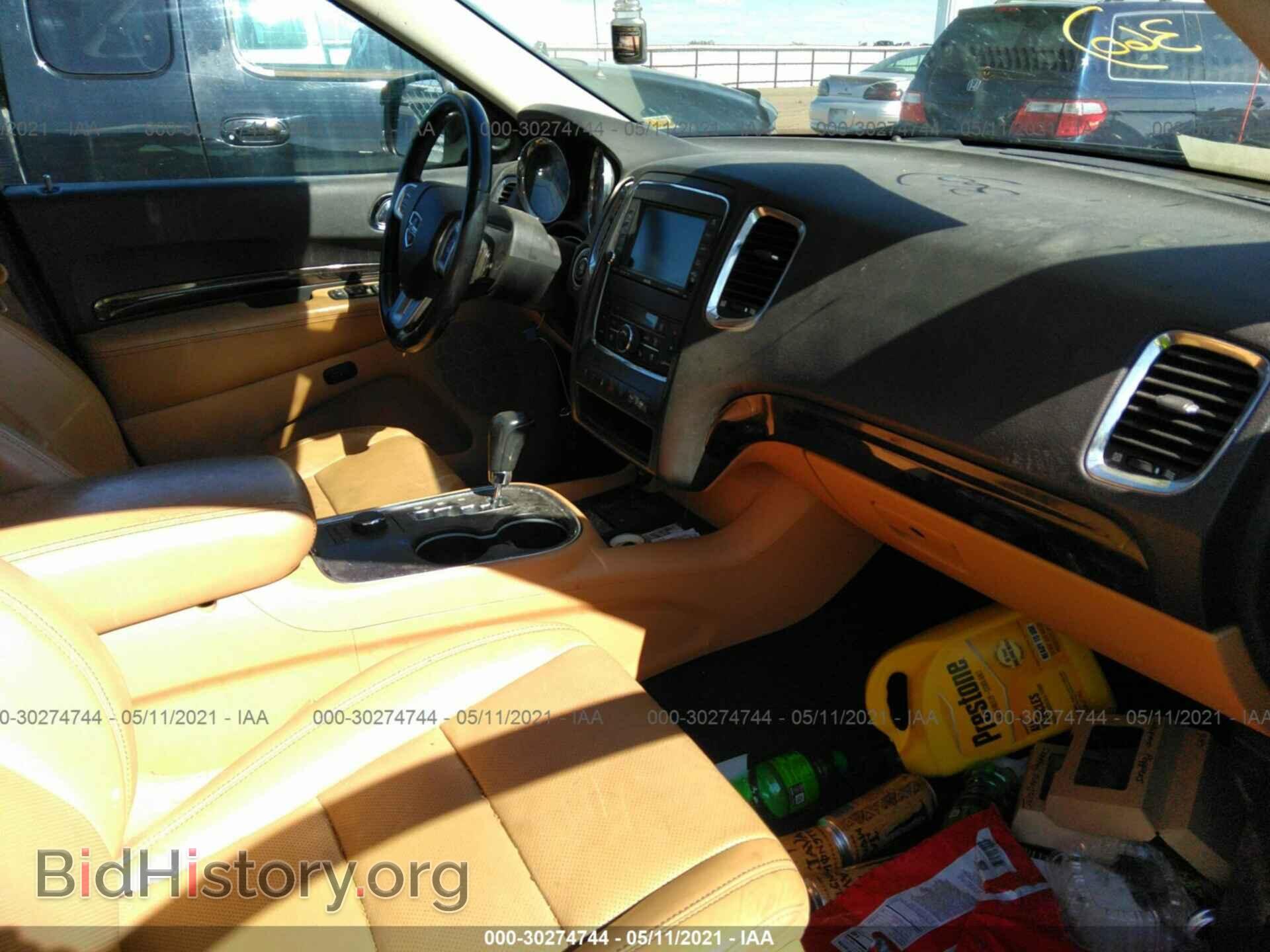 2011 DODGE DURANGO - VIN: 1D4SE5GT1BC594013 - Фото 5