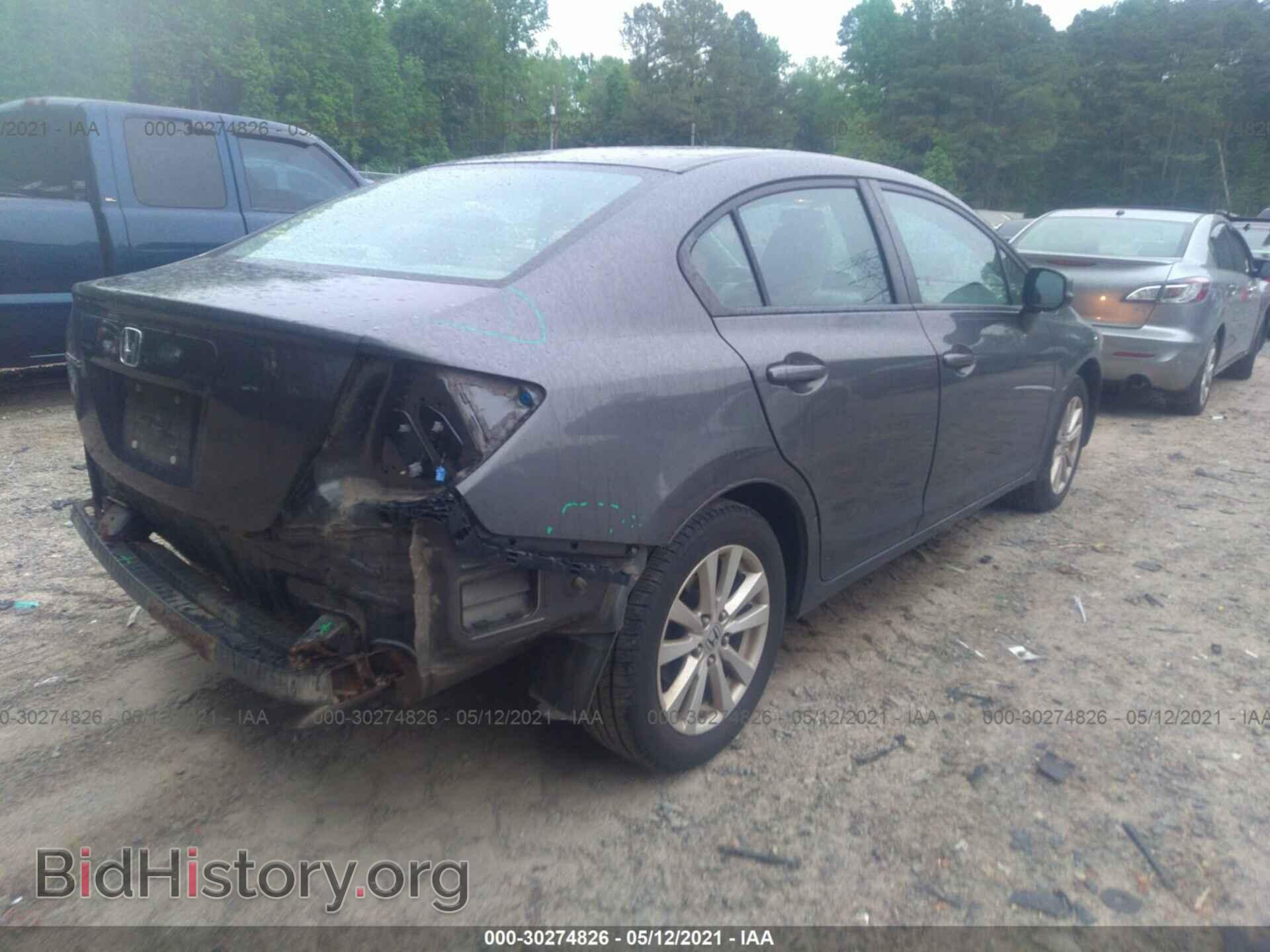 2012 HONDA CIVIC SDN - VIN: 2HGFB2F83CH548945 - Фото 4