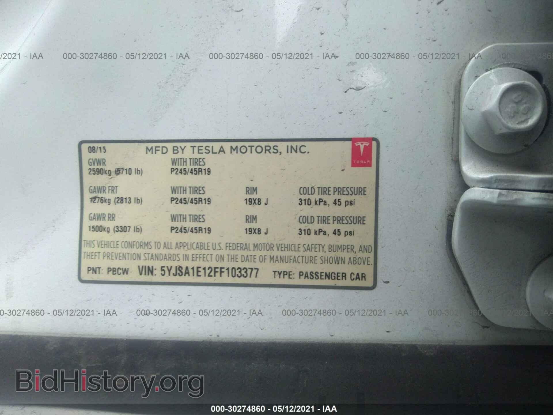 2015 TESLA MODEL S - VIN: 5YJSA1E12FF103377 - Фото 9